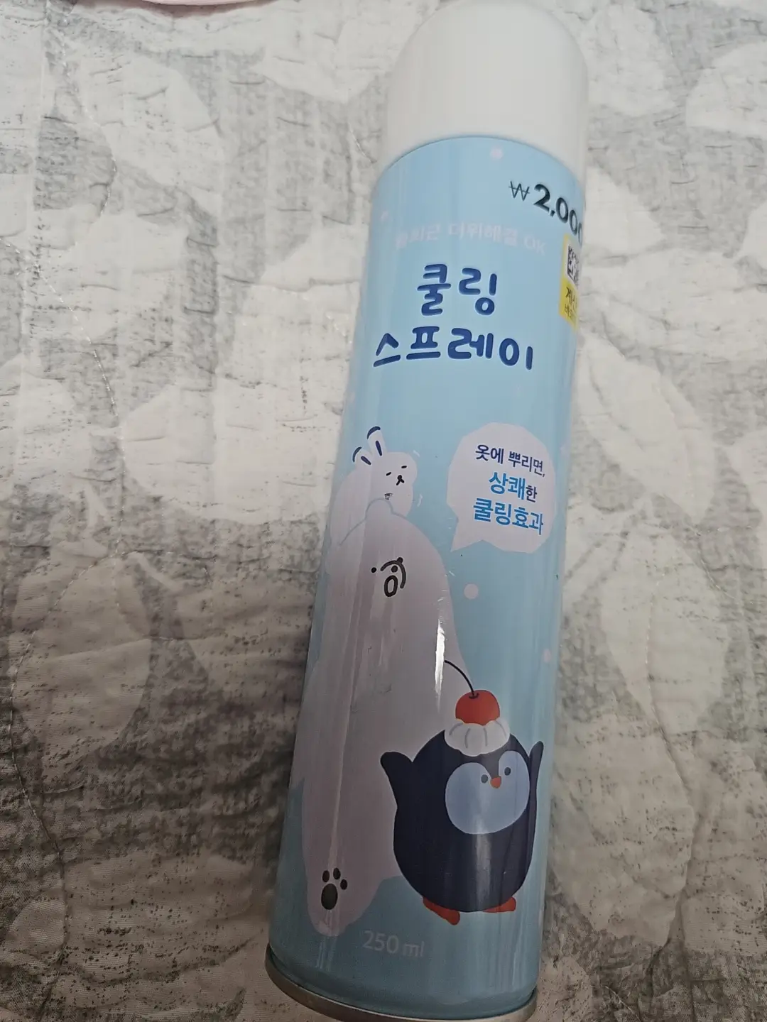 선택된 언니의파우치 리뷰 이미지 - [쿨링 스프레이]