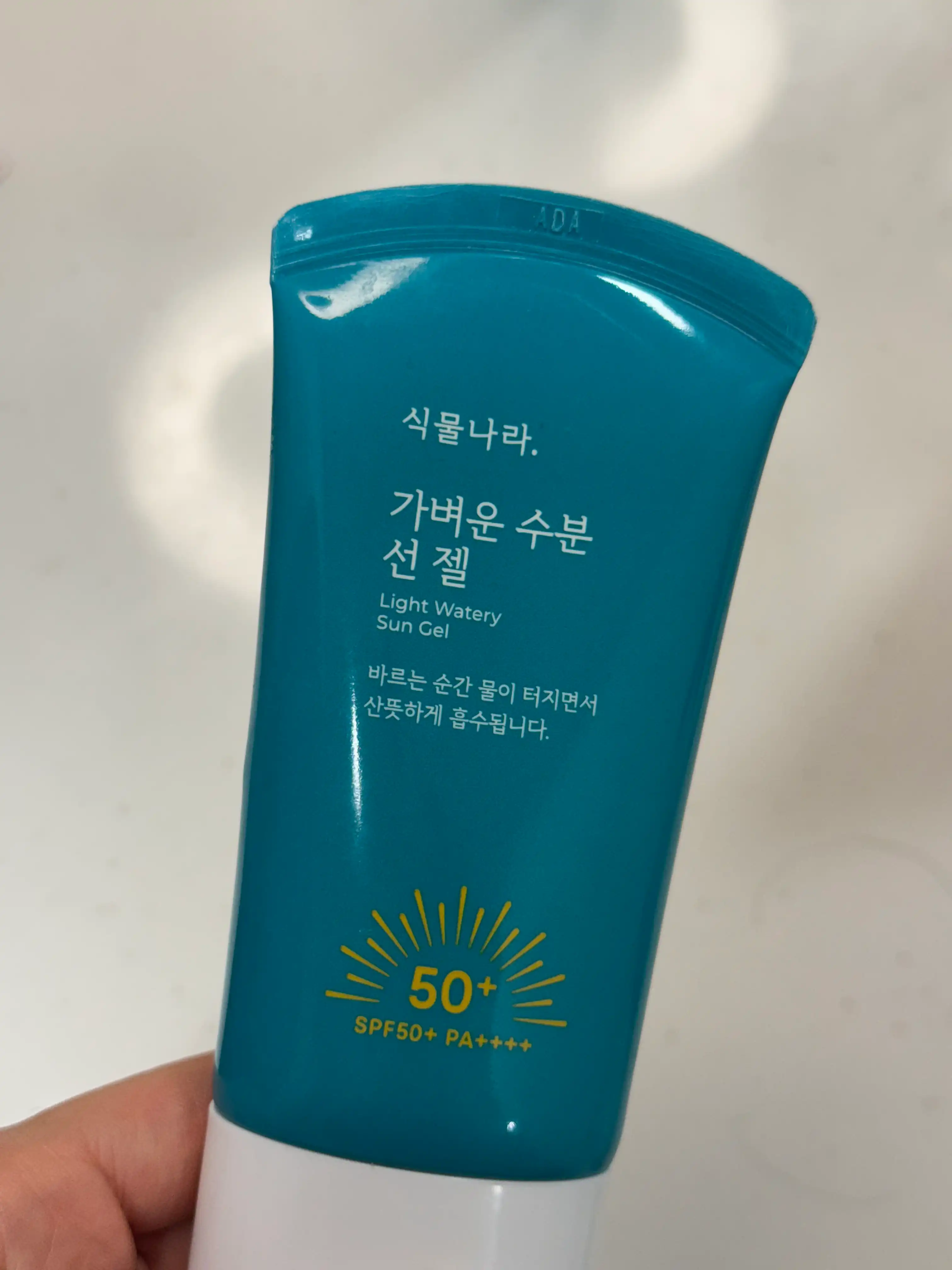 선택된 언니의파우치 리뷰 이미지 - [가벼운 수분 선 젤]