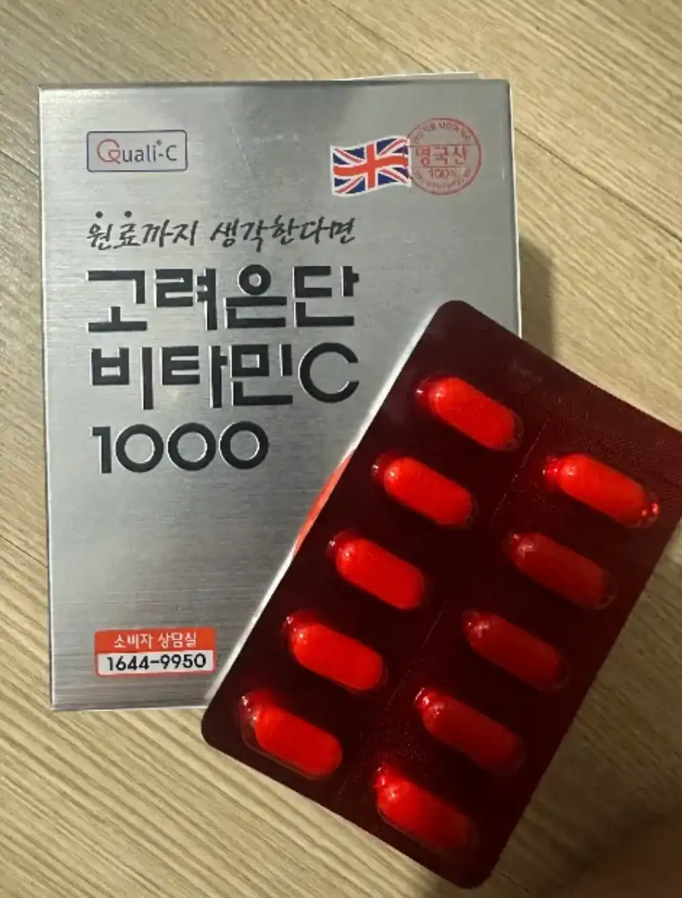 고려은단 비타민C1000 600정