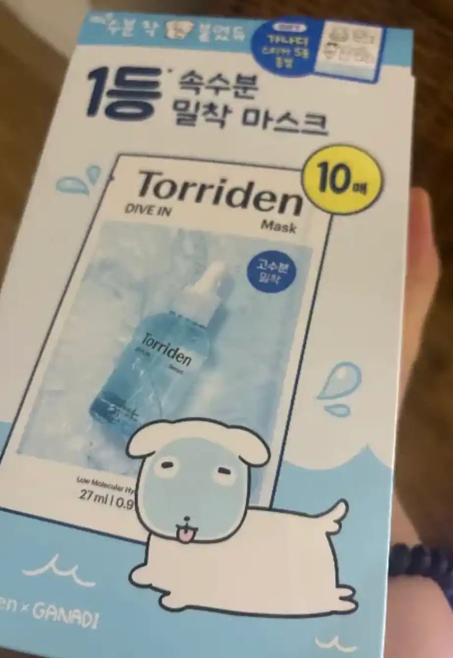 리뷰 이미지