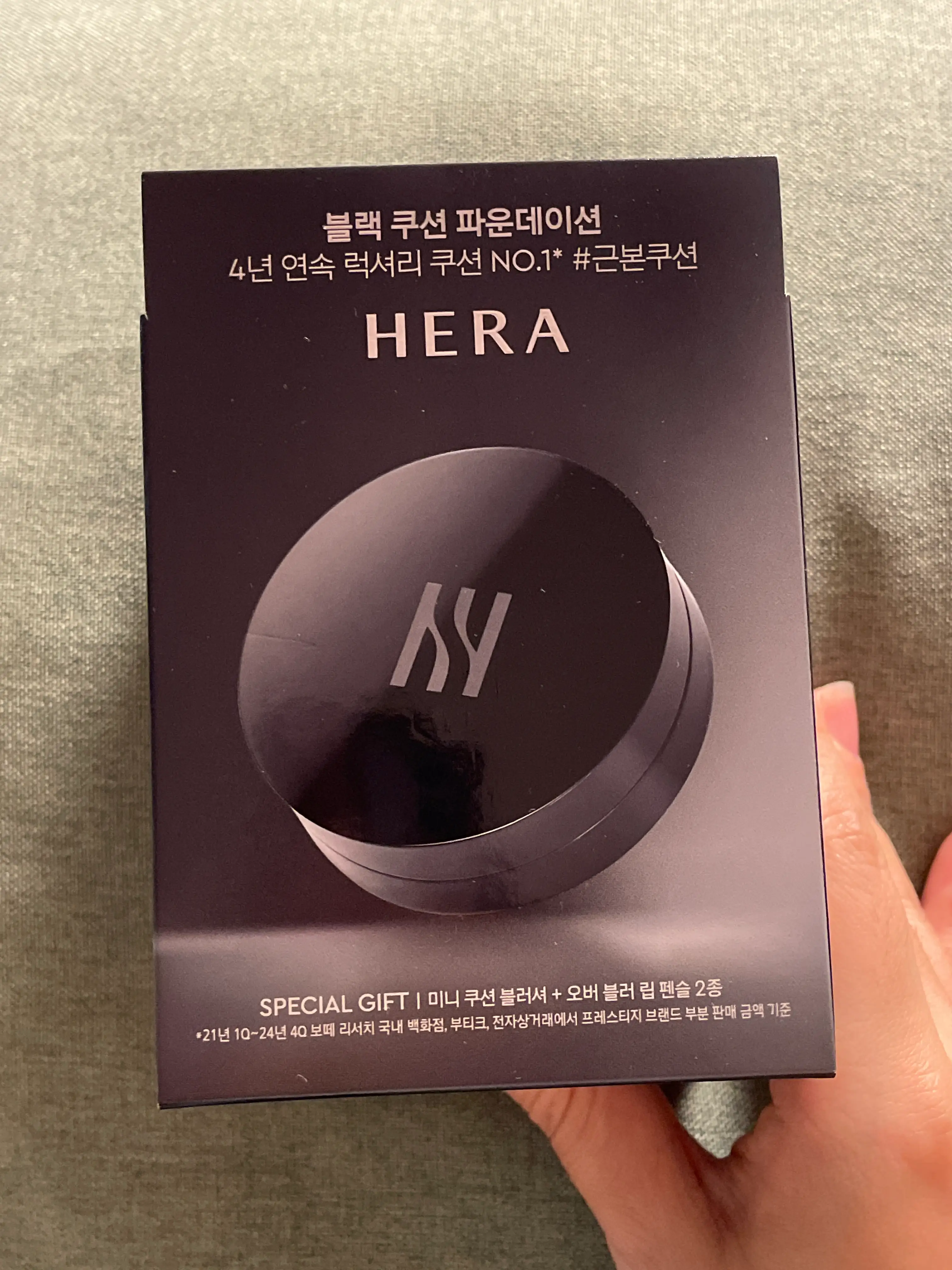 선택된 언니의파우치 리뷰 이미지 - [블랙 쿠션 파운데이션]