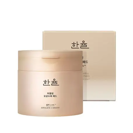 부들밤 모공수축 패드