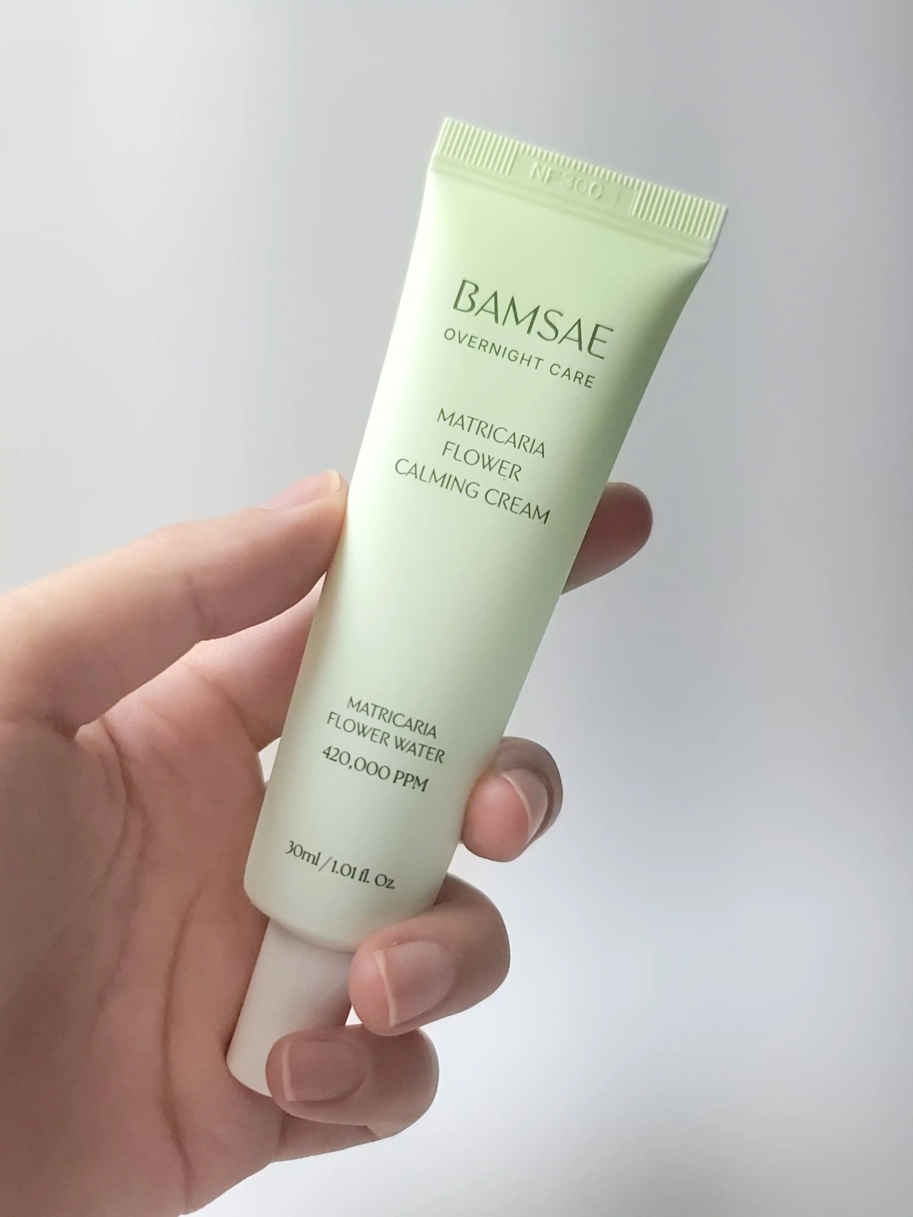 마트리카리아 플라워 카밍 크림