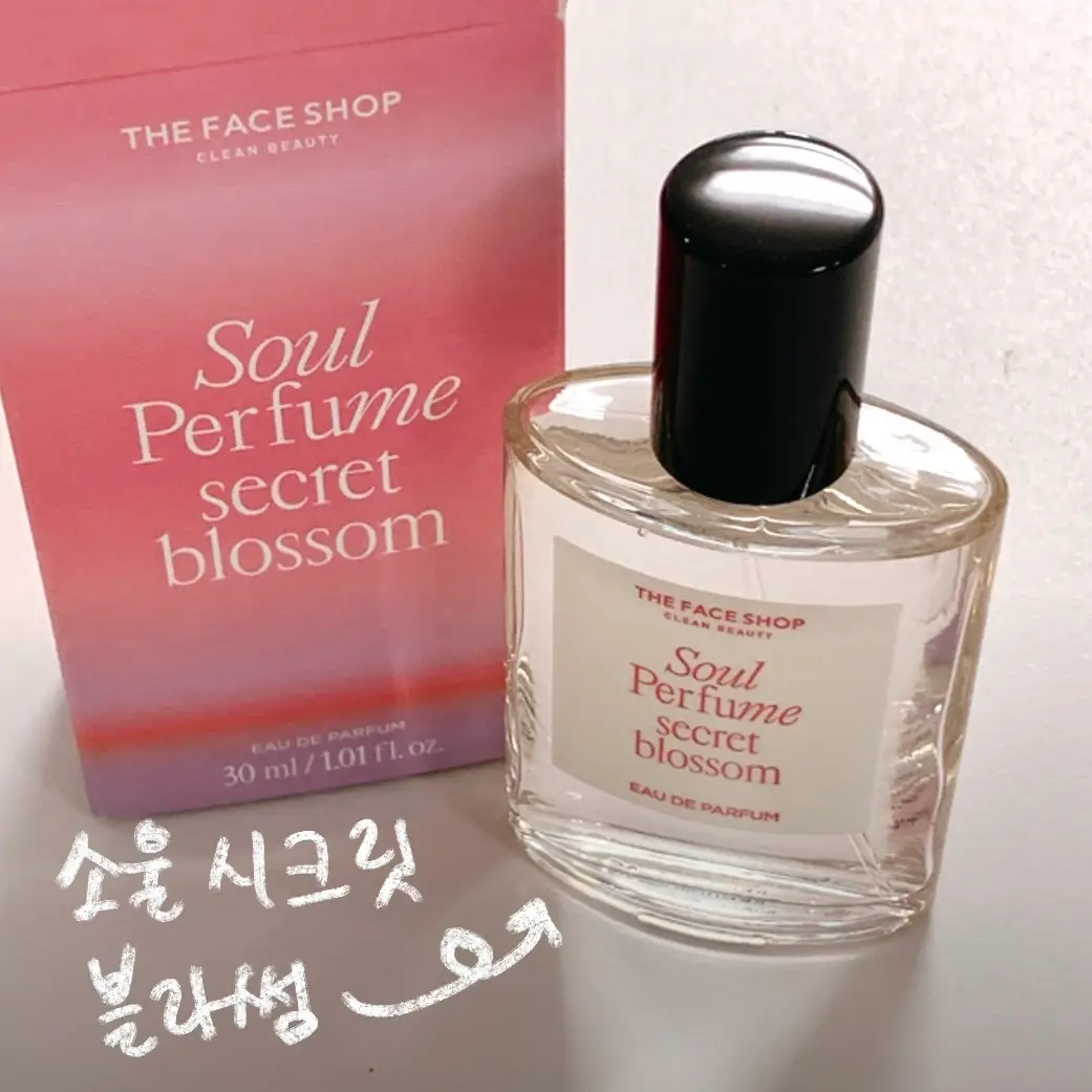 선택된 언니의파우치 리뷰 이미지 - [소울 시크릿 블라썸 오 드 퍼퓸]
