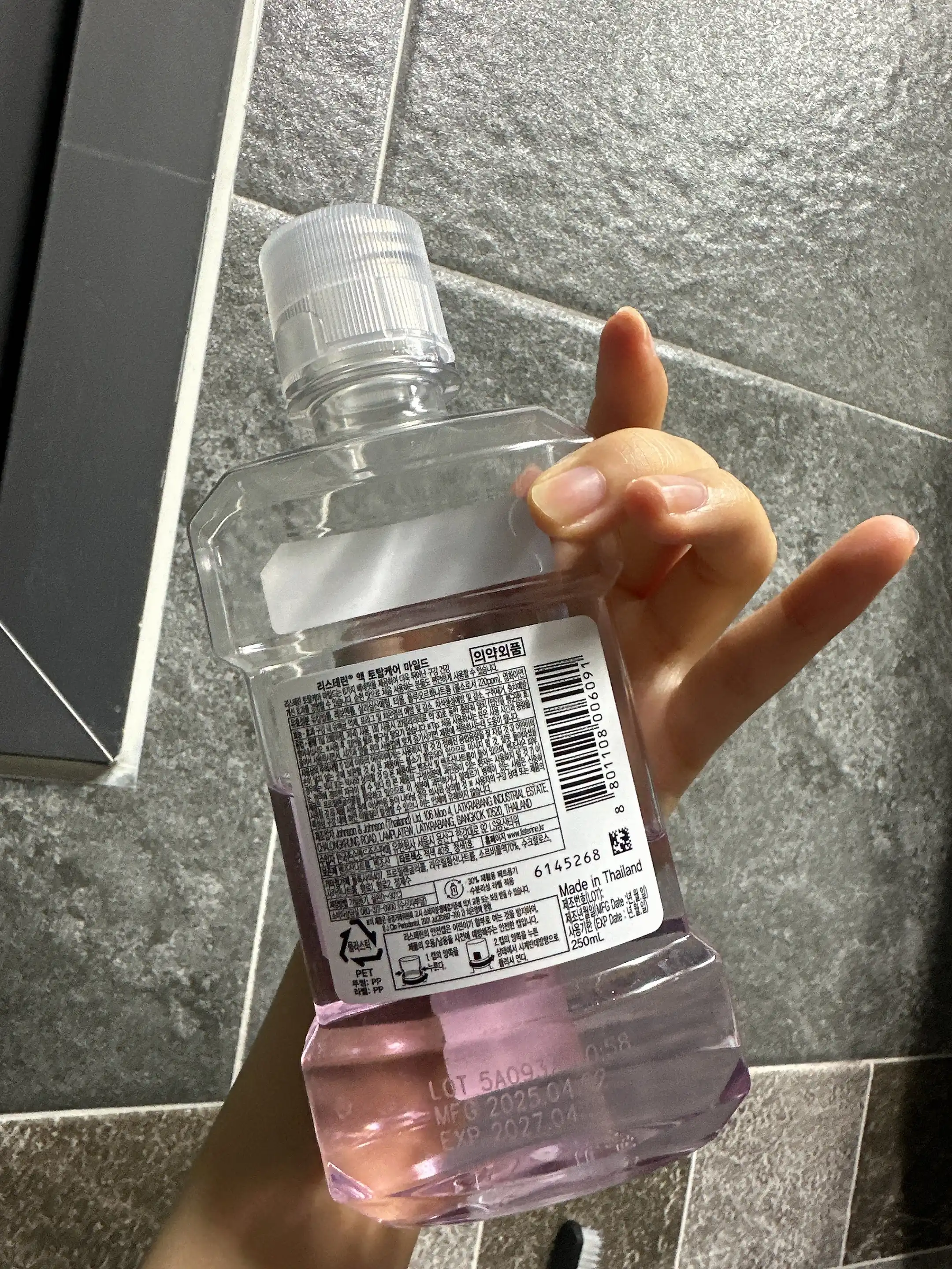 언니의파우치 리뷰 이미지 2 - [토탈케어 마일드]