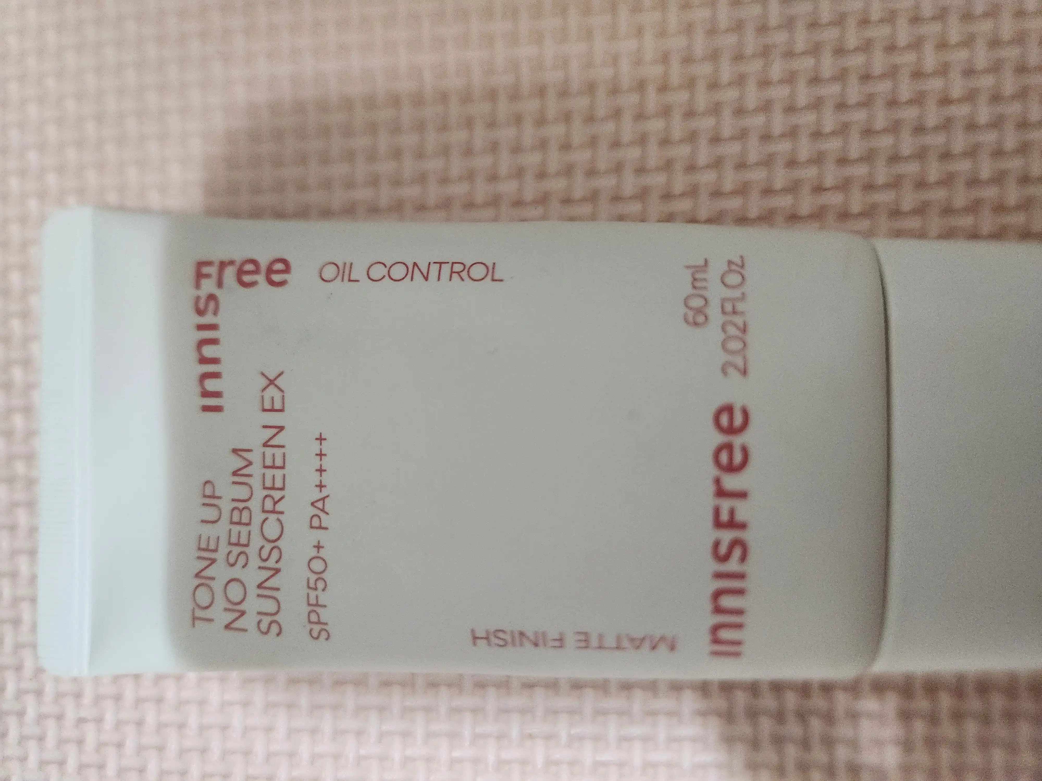 톤업 노세범 선스크린 EX