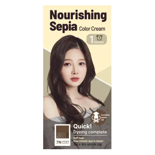 1분 너리싱 먹물 헤어칼라크림