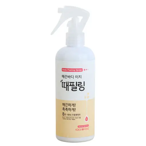 매끈바디 이지 때필링