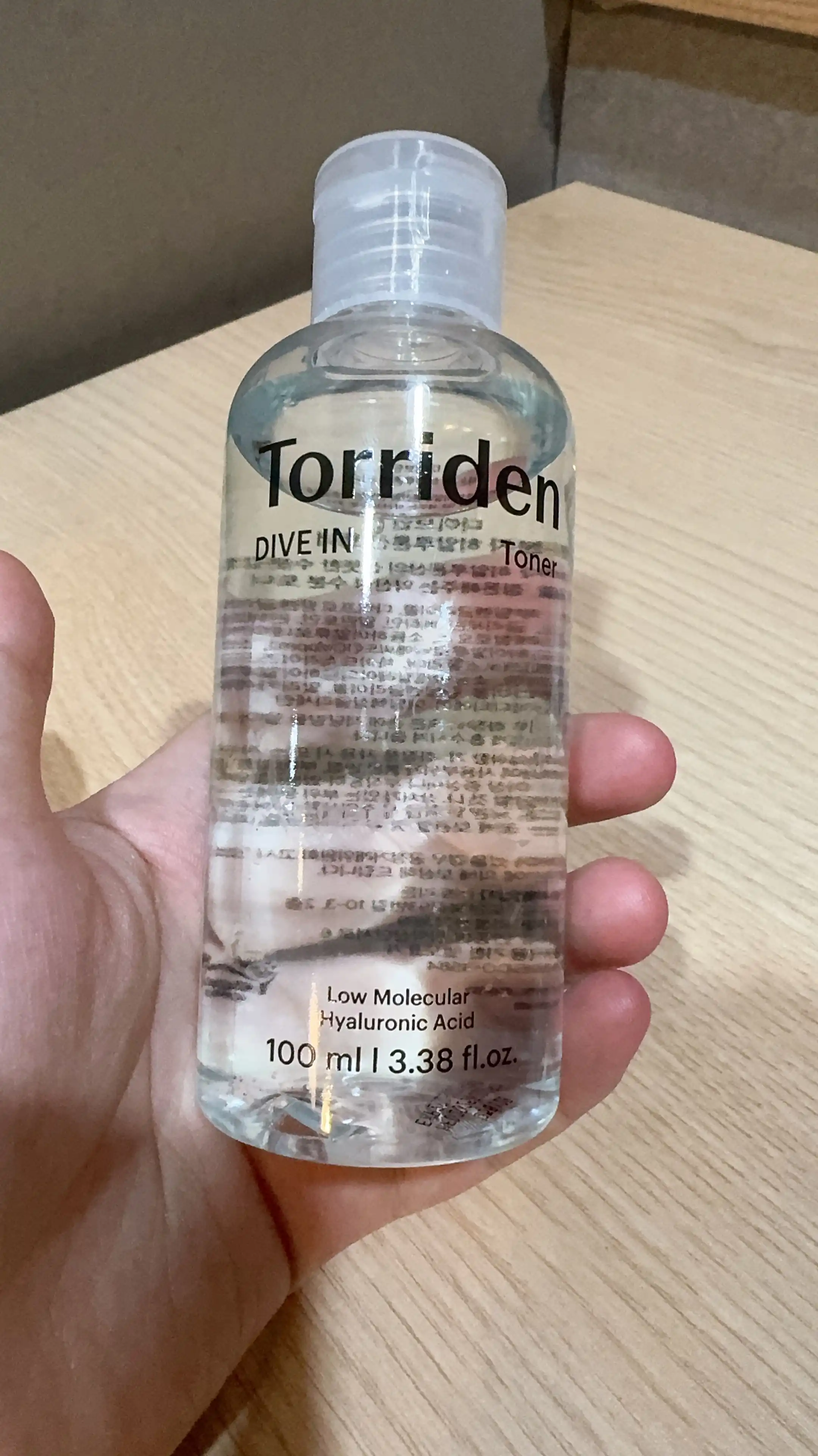 언니의파우치 리뷰 이미지 - [다이브인 저분자 히알루론산 토너]