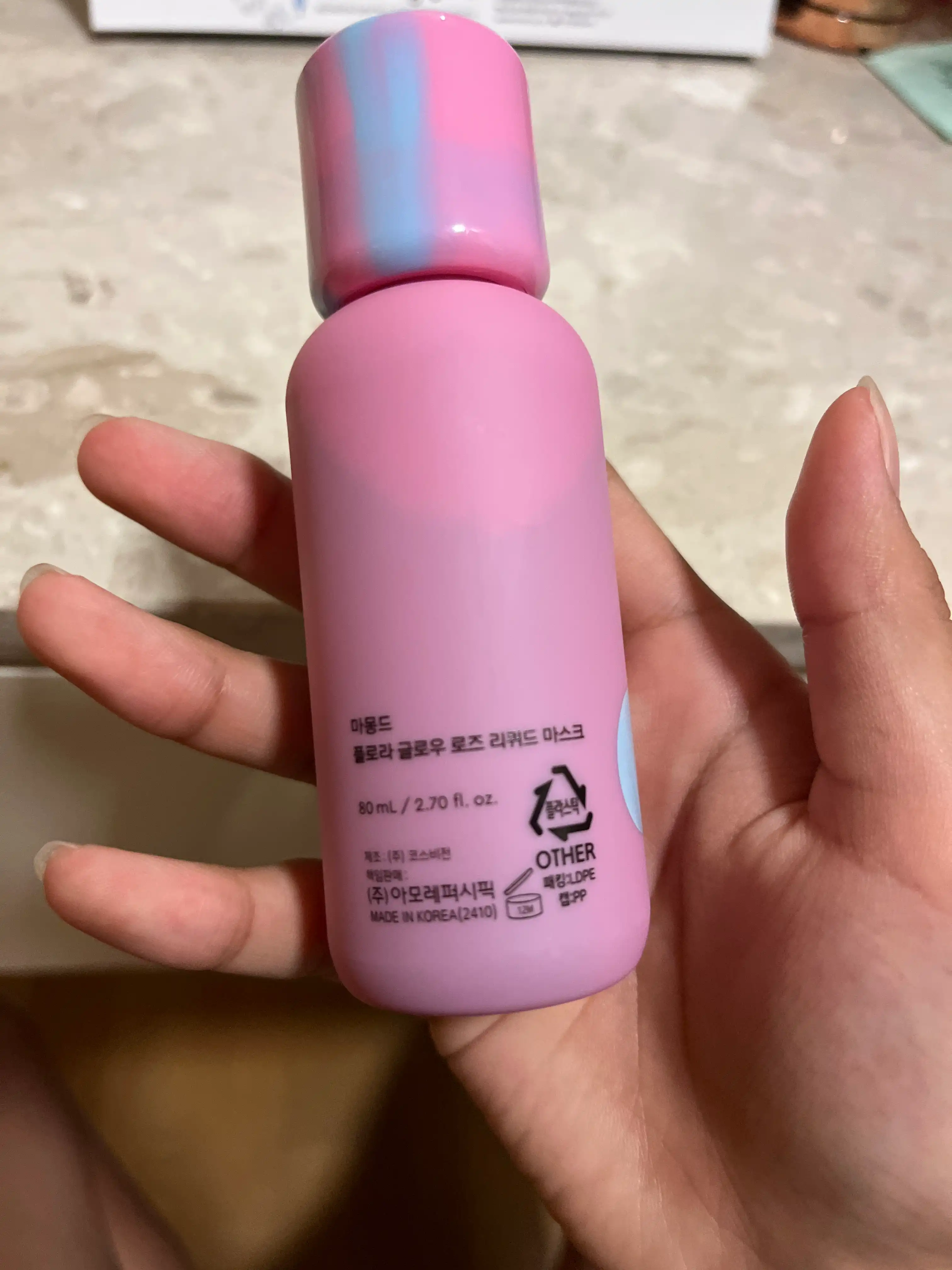 리뷰 이미지