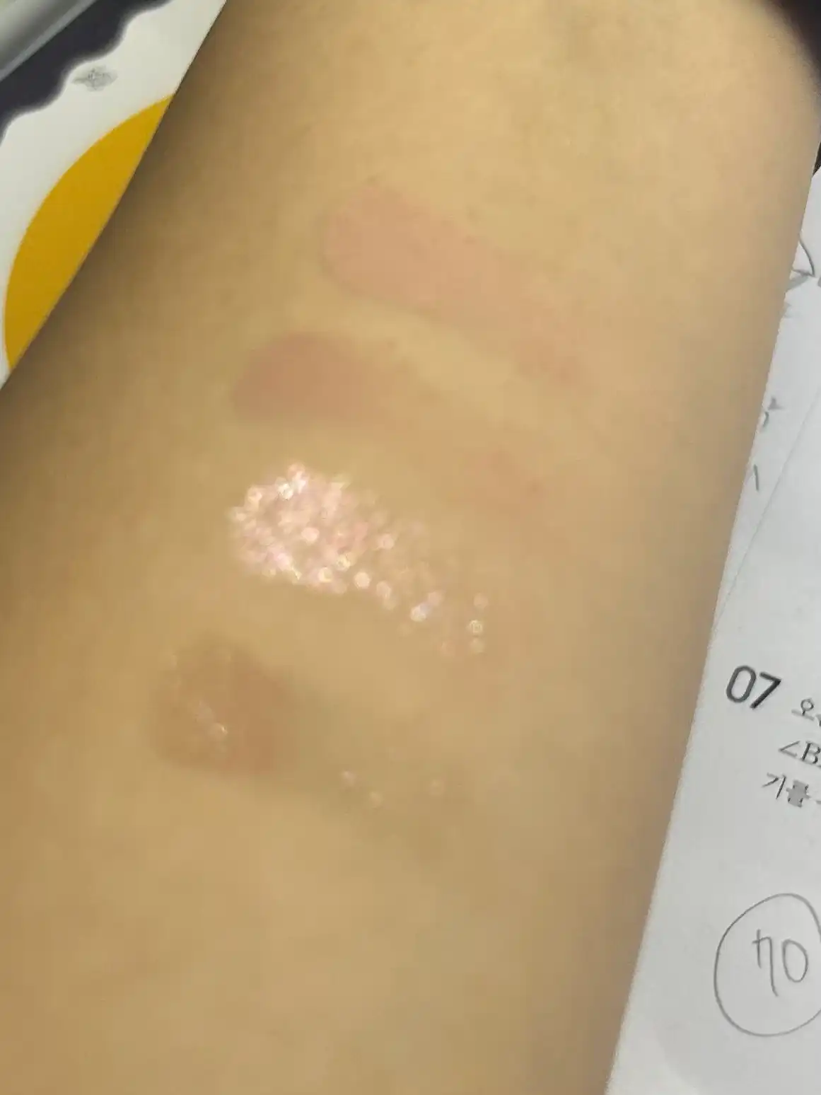 언니의파우치 리뷰 이미지 3 - [레이어링 무드 팔레트]