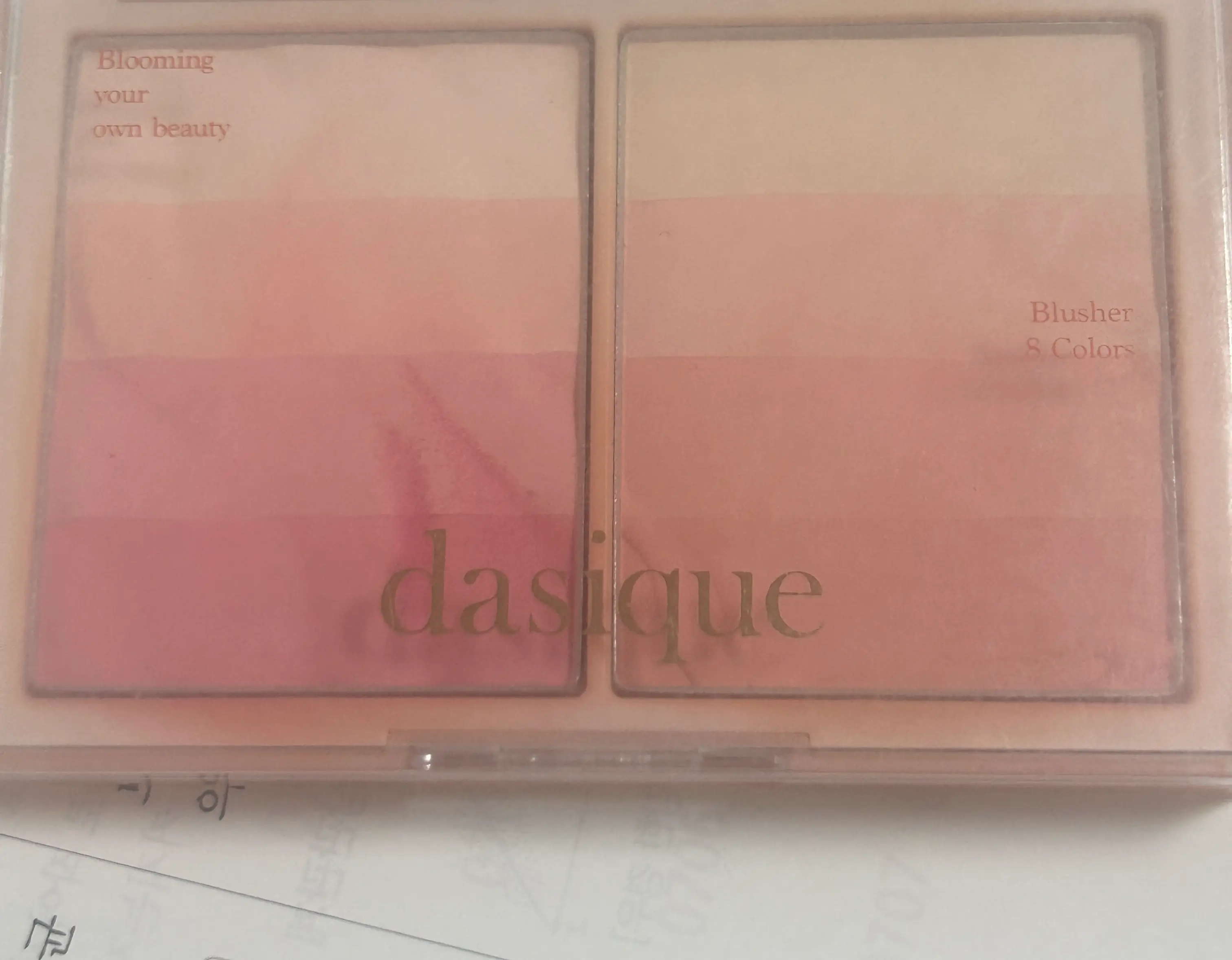 선택된 언니의파우치 리뷰 이미지 - [(썸머 코랄 컬렉션) 블렌딩 레이어 치크]