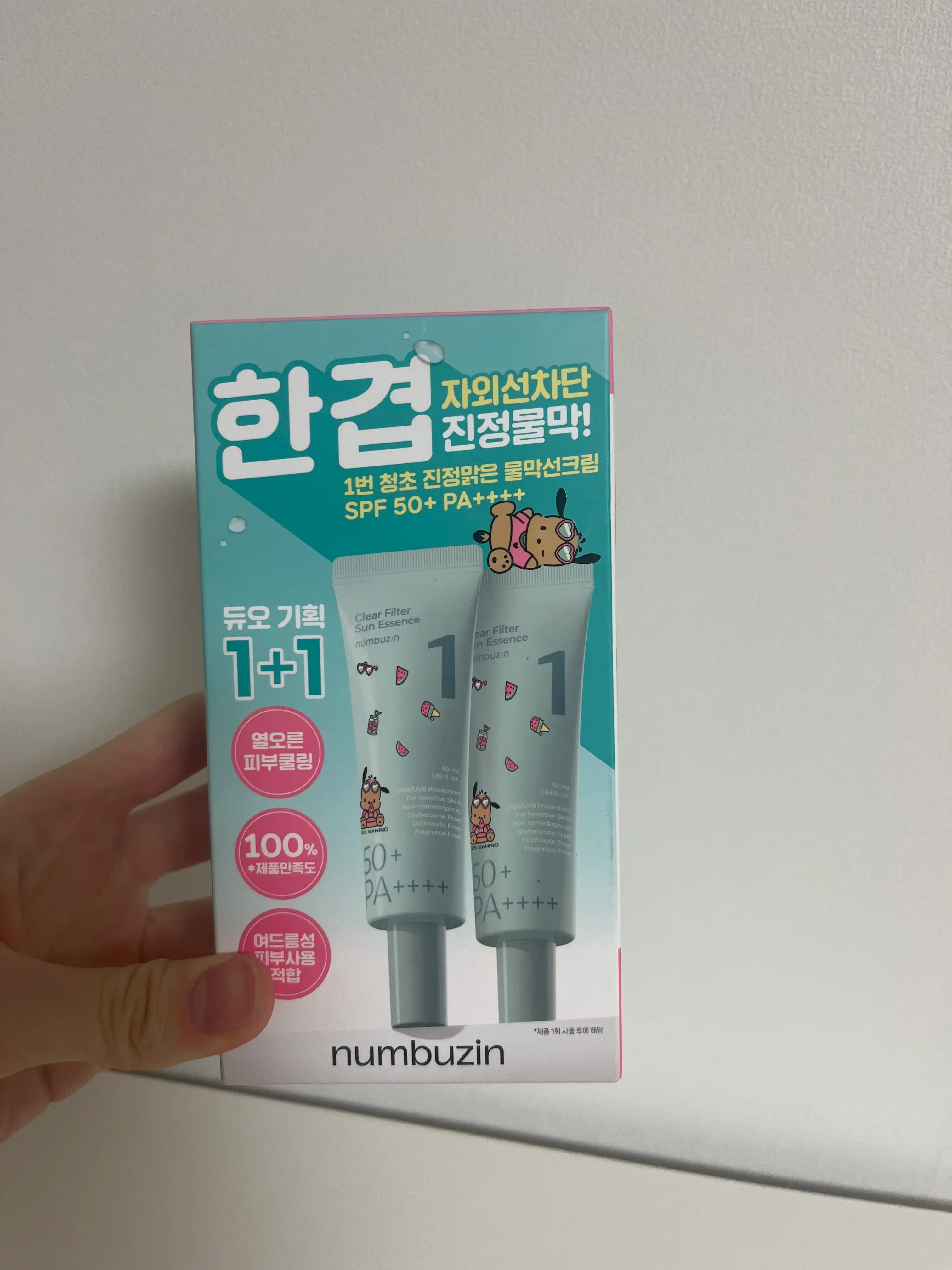 1번 청초 진정맑은 물막선크림