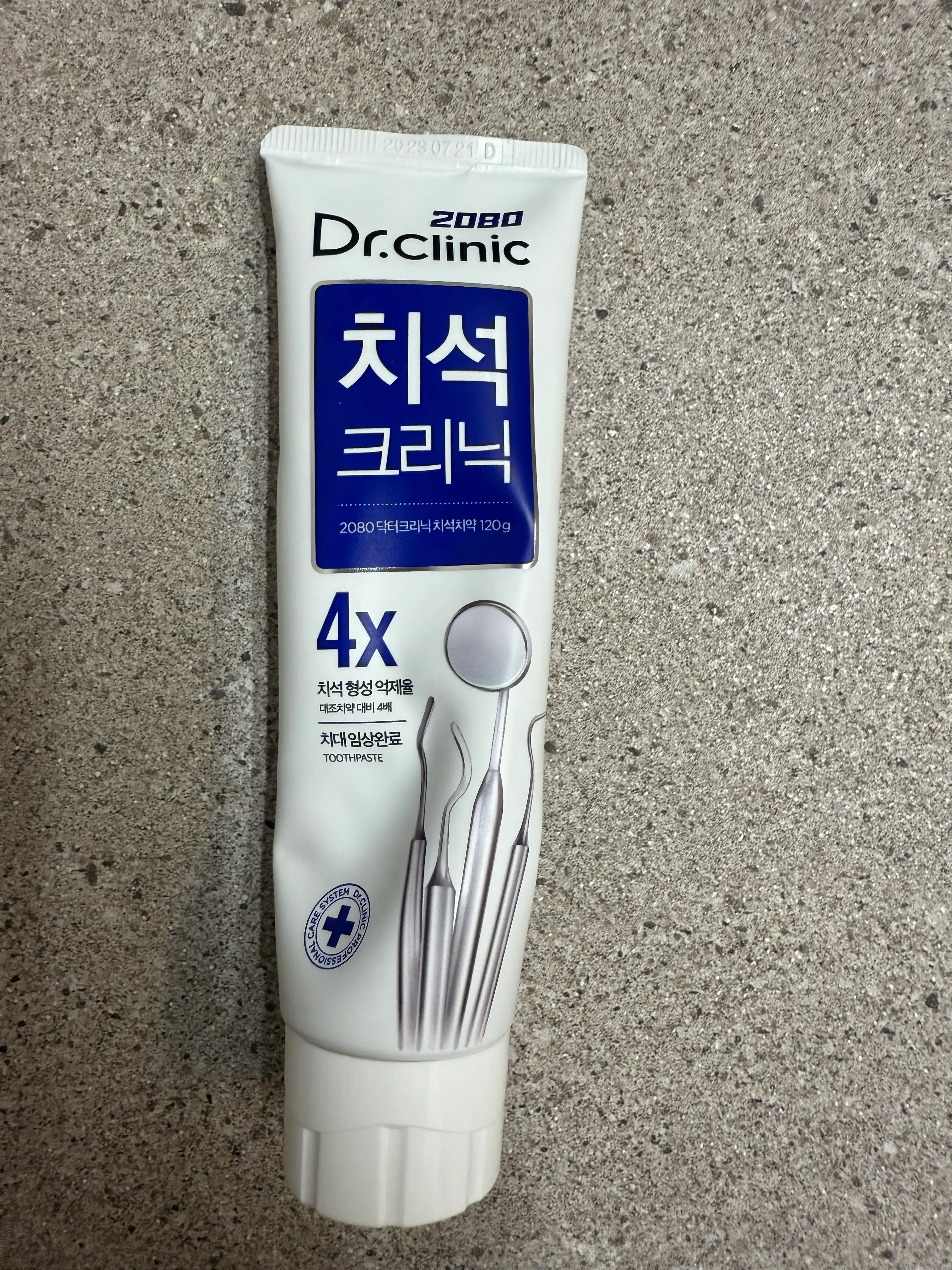언니의파우치 리뷰 이미지 - [닥터크리닉 치석치약]