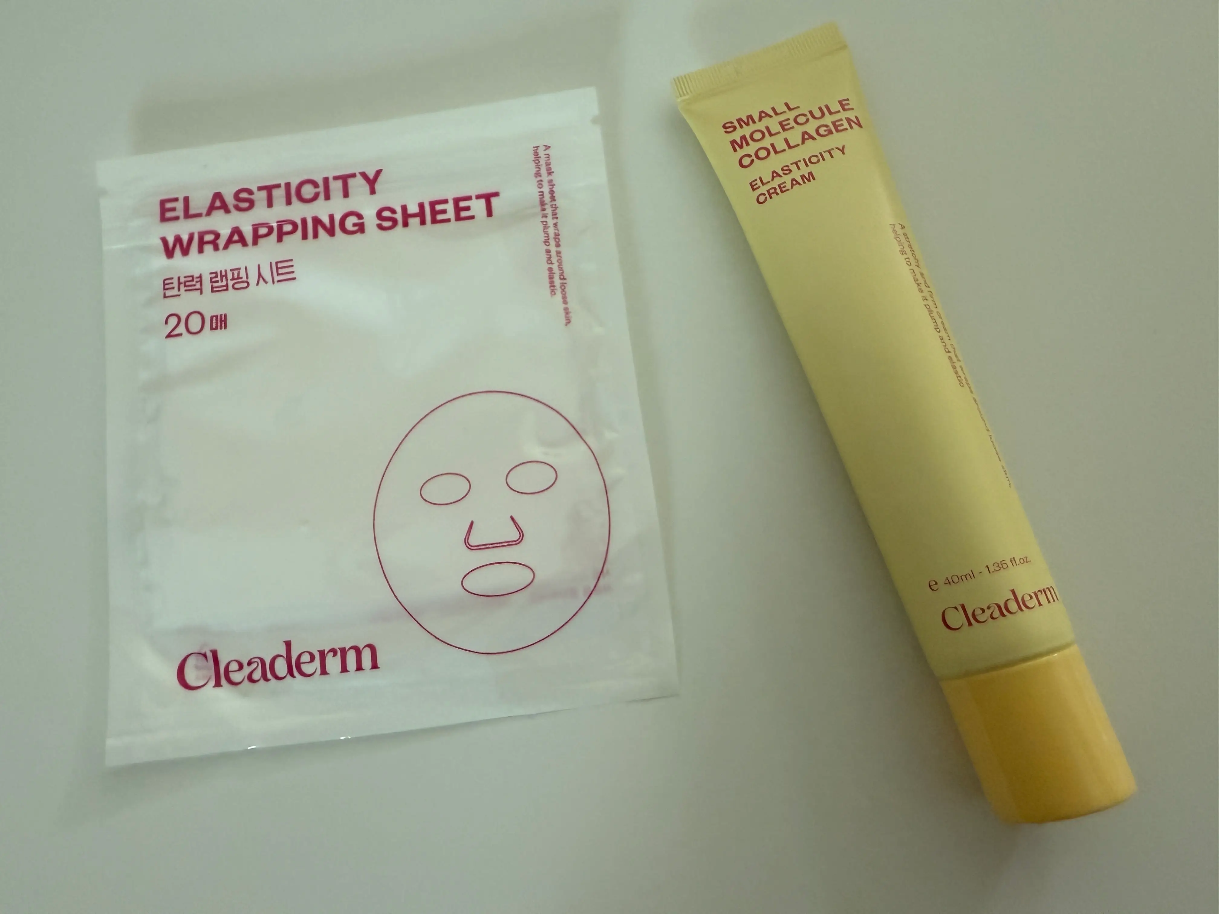 선택된 언니의파우치 리뷰 이미지 - [저분자 콜라겐 탄력 실타래 크림]