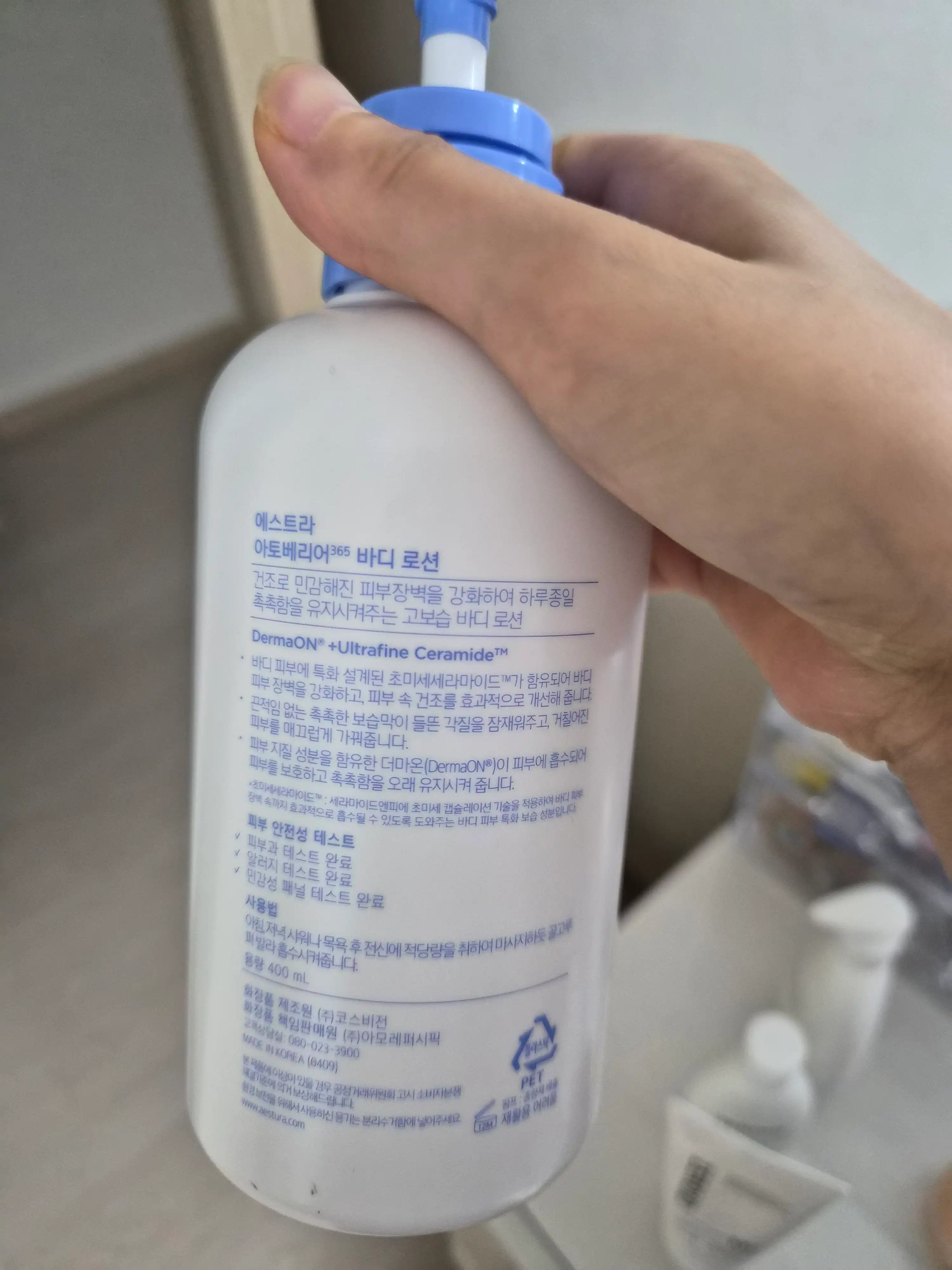 리뷰 이미지