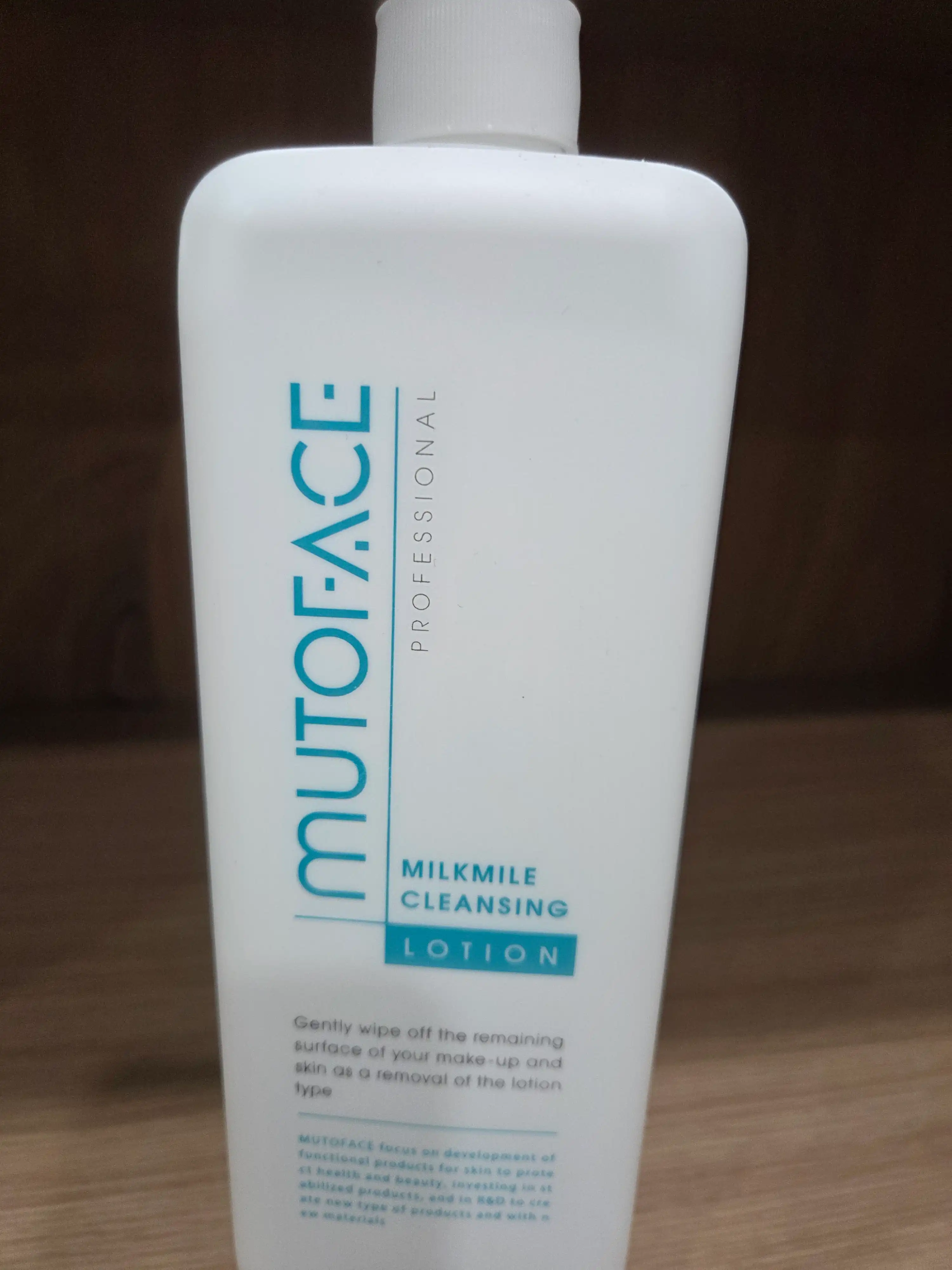 밀크마일 클렌징 로션