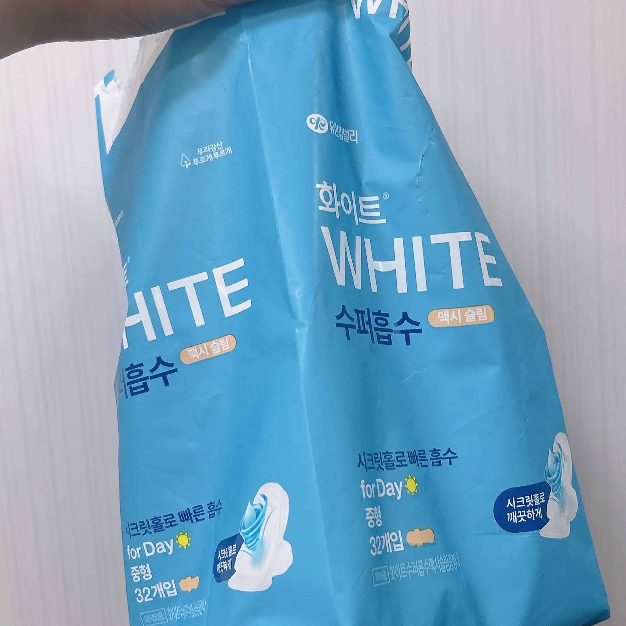 언니의파우치 리뷰 이미지 - [수퍼흡수 생리대 프리미엄 맥시슬림 중형]