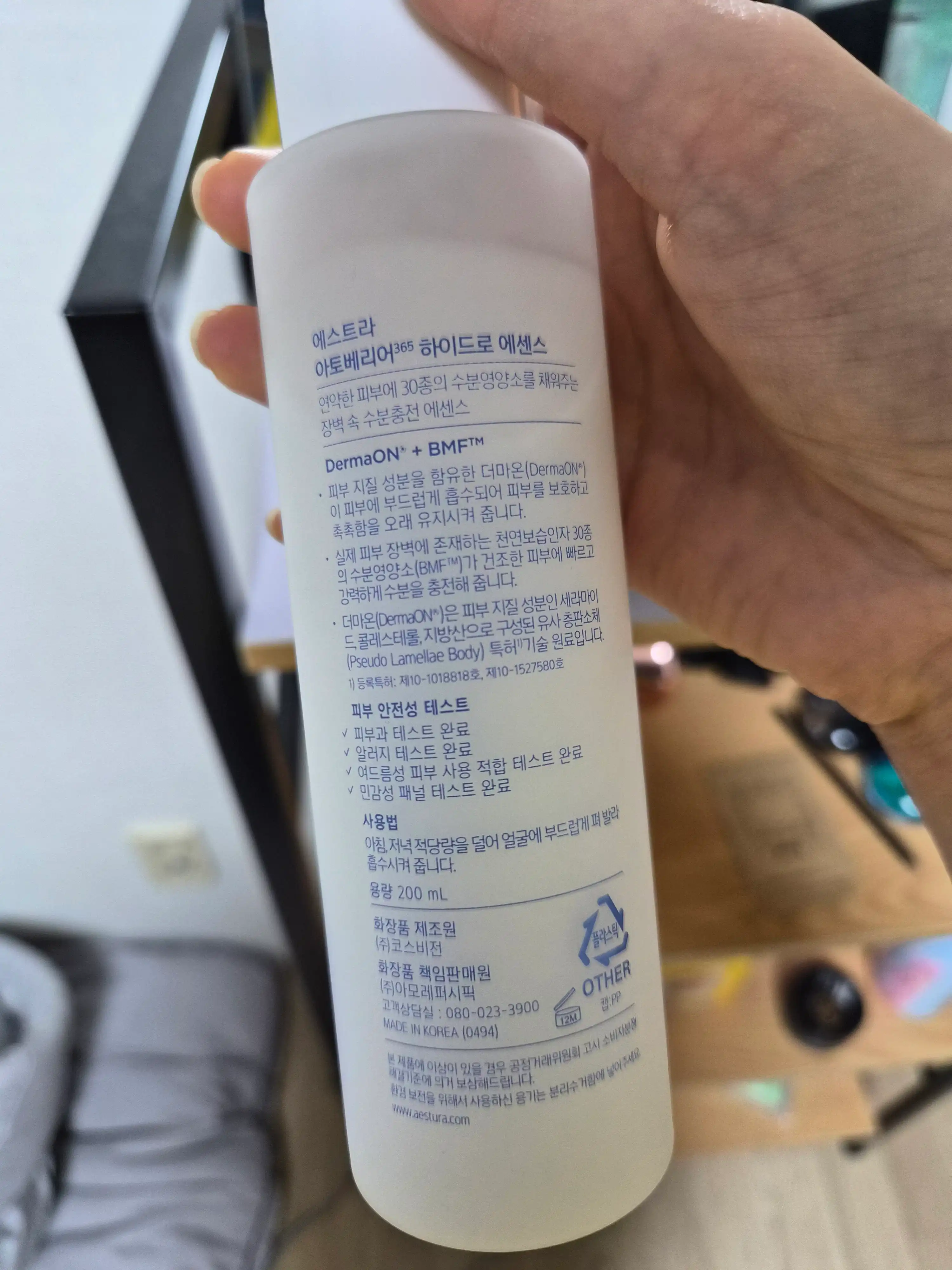 리뷰 이미지