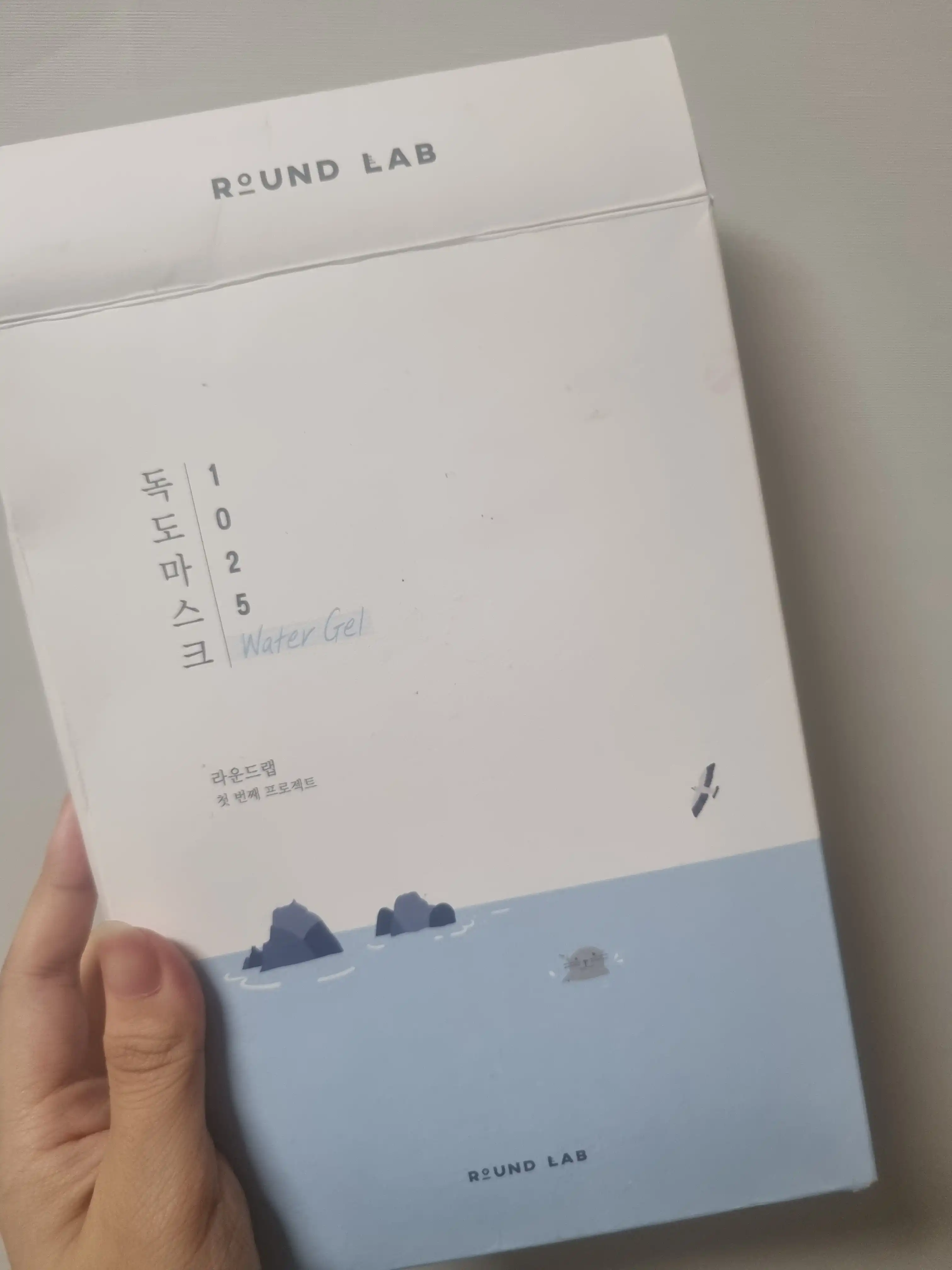 언니의파우치 리뷰 이미지 - [1025 독도 수분 워터겔 마스크]