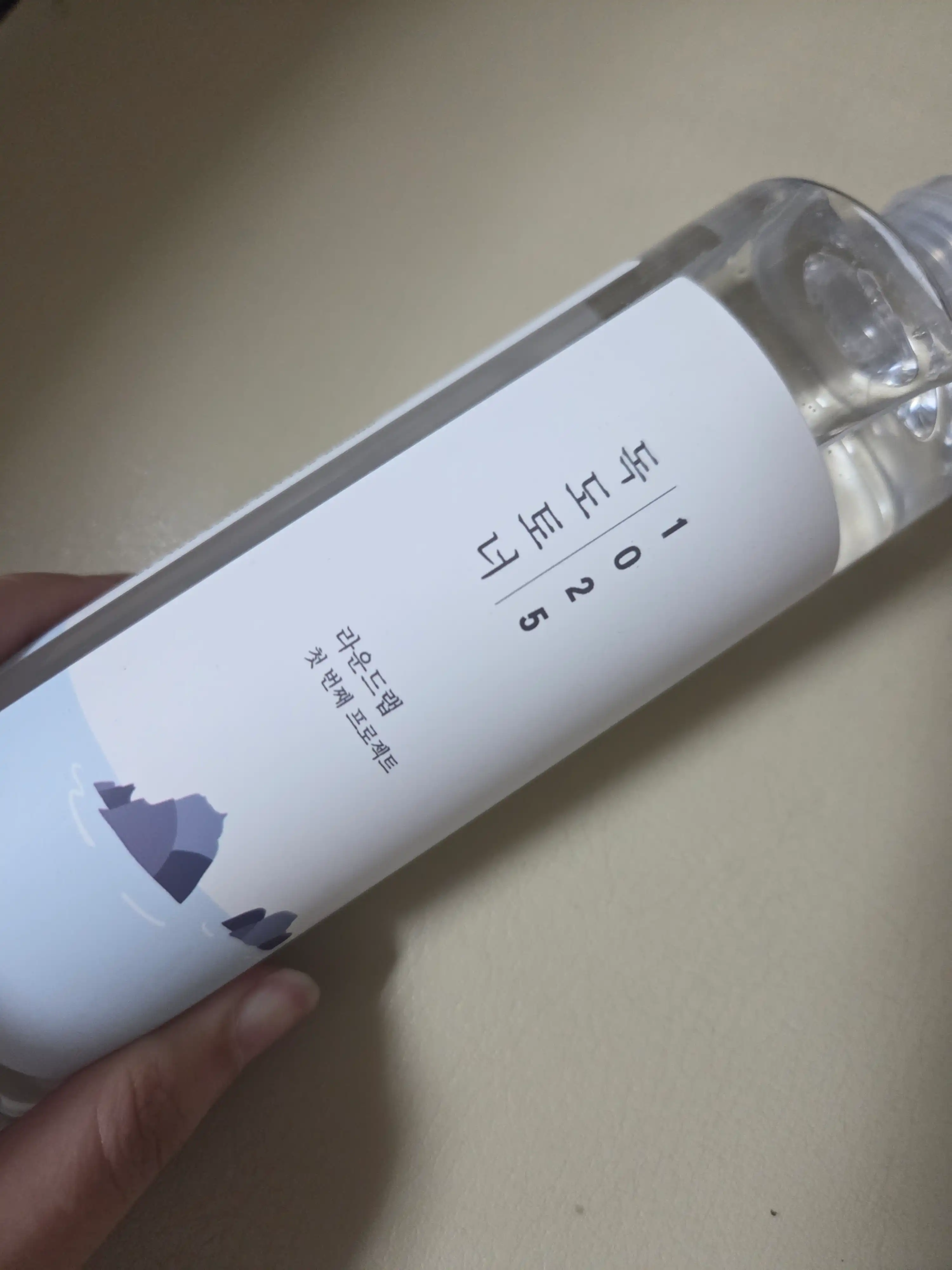 언니의파우치 리뷰 이미지 - [1025 독도 토너]