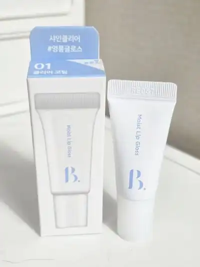 언니의파우치 리뷰 이미지 - [모이스트 립 글로스]