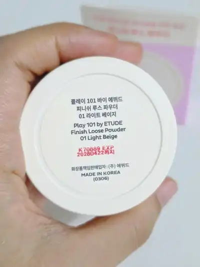 언니의파우치 리뷰 이미지 2 - [피니쉬 루스 파우더]