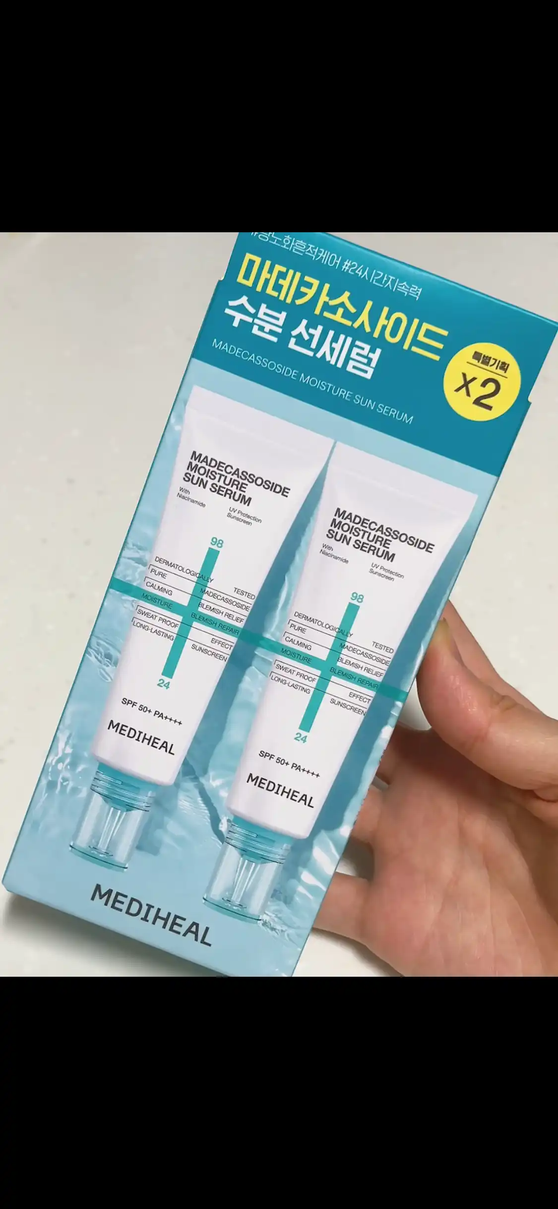 언니의파우치 리뷰 이미지 - [마데카소사이드 수분 선세럼 흔적 리페어]