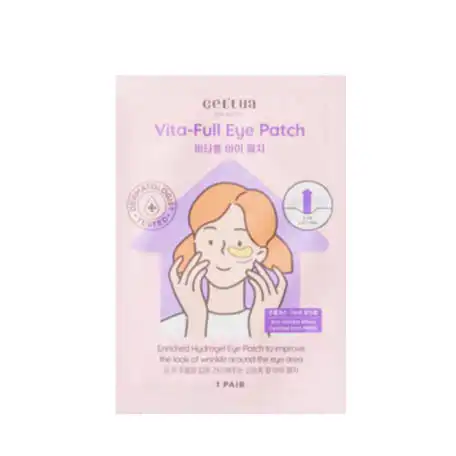비타풀 아이 패치