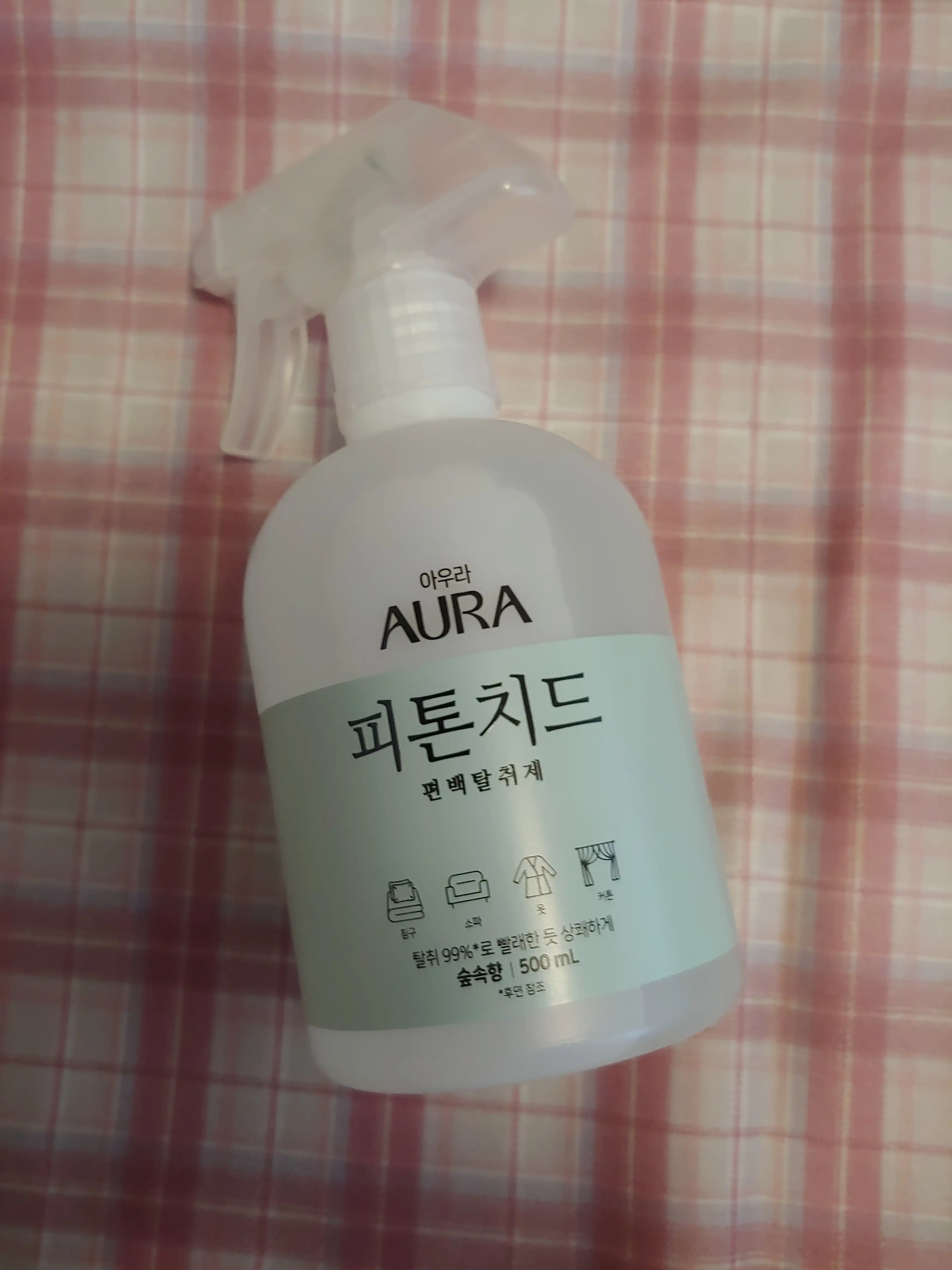 언니의파우치 리뷰 이미지 - [아우라 피톤치드 편백탈취제]