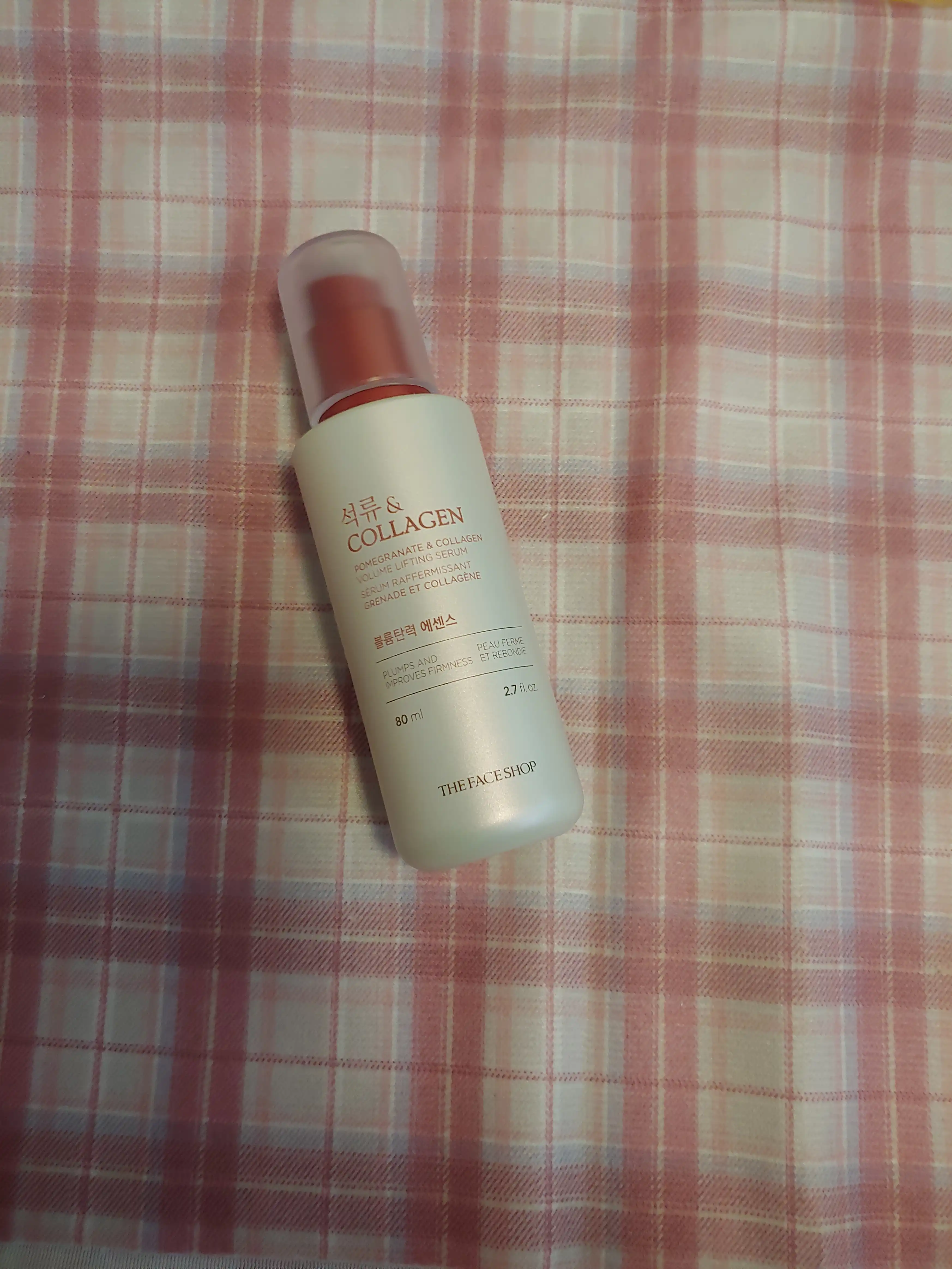 석류 엔 콜라겐 볼륨 탄력 에센스