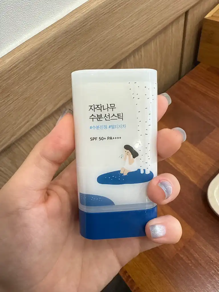 언니의파우치 리뷰 이미지 2 - [자작나무 수분 선스틱]