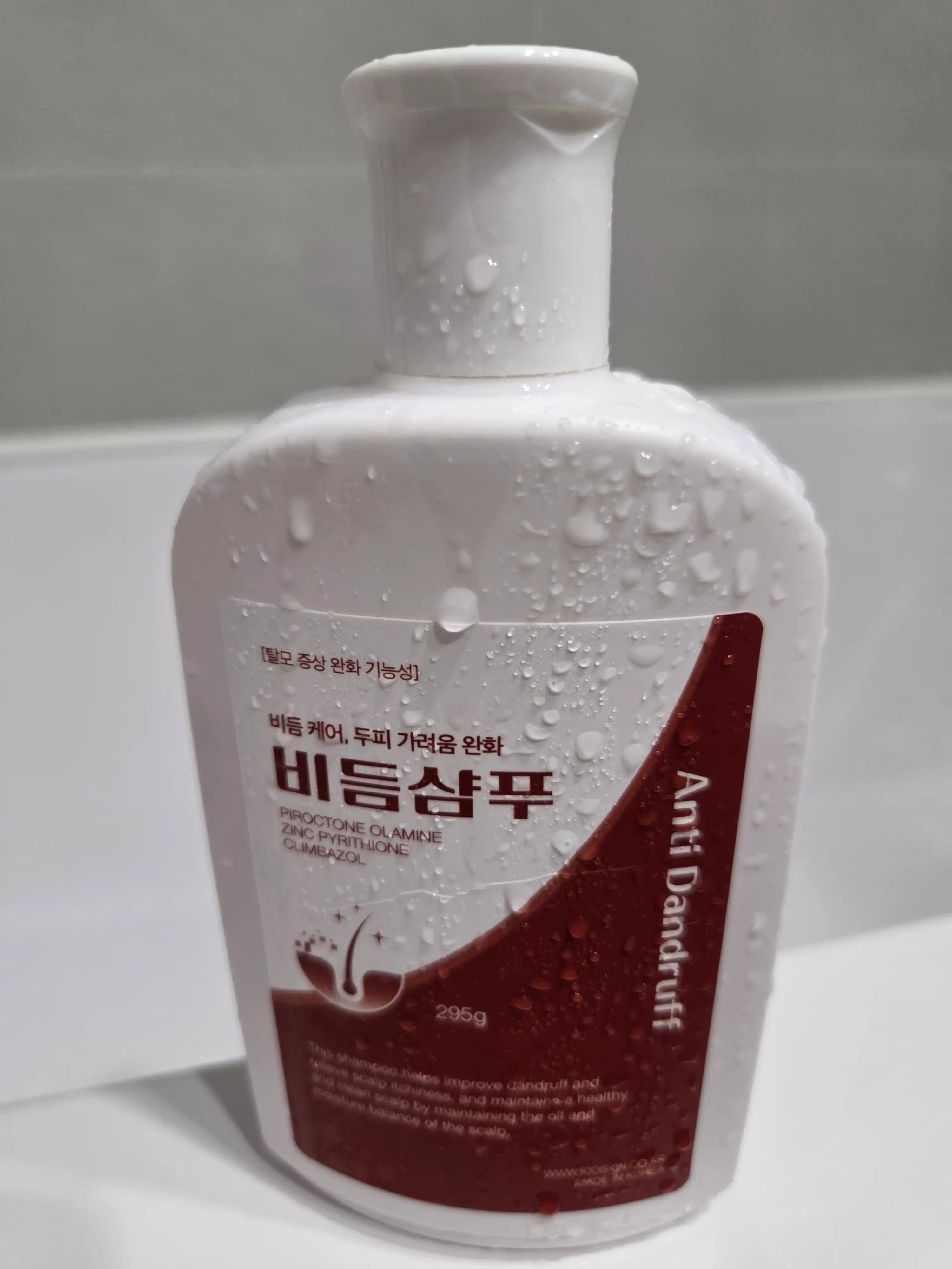 언니의파우치 리뷰 이미지 - [비듬샴푸]