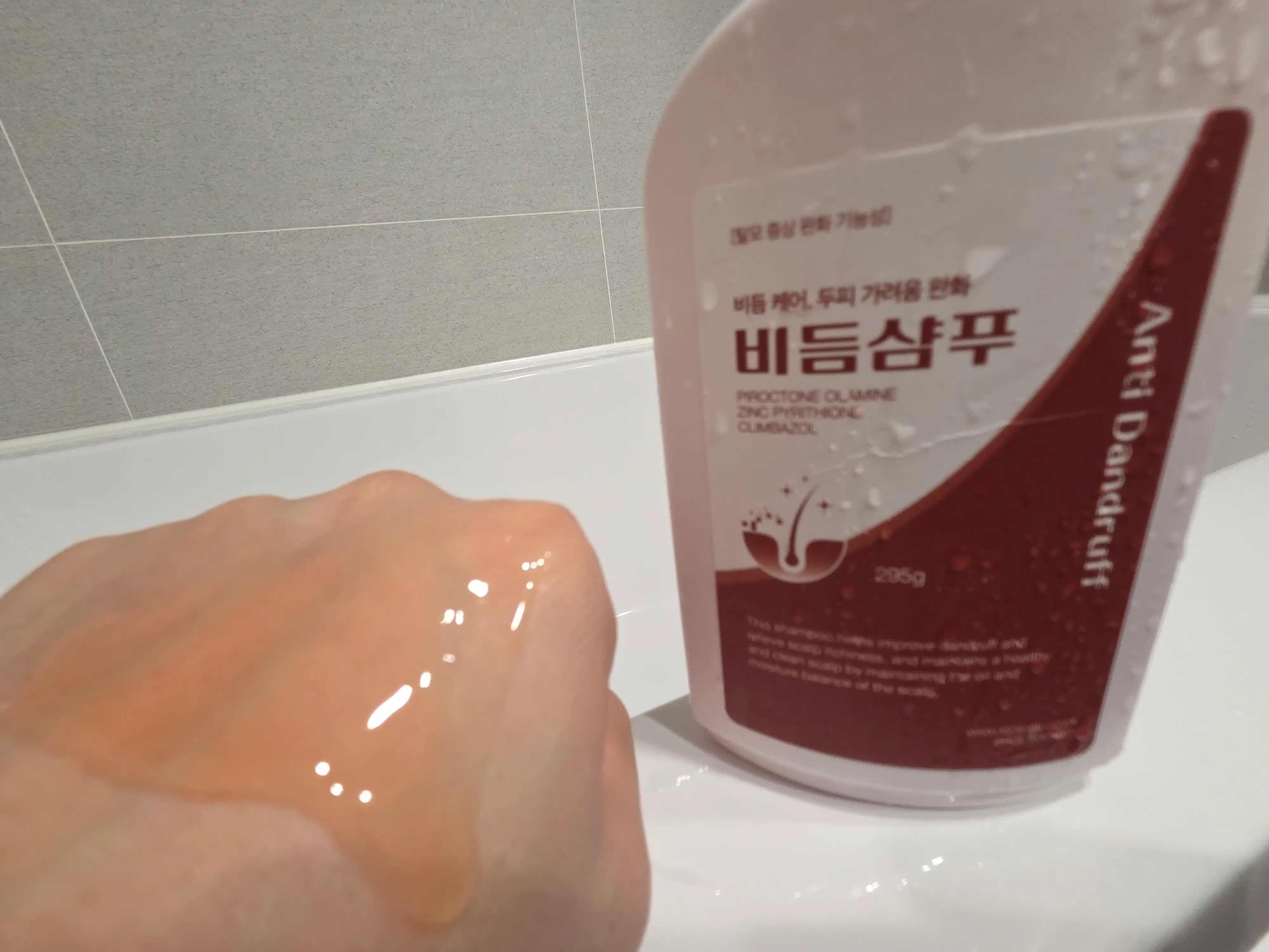 언니의파우치 리뷰 이미지 2 - [비듬샴푸]
