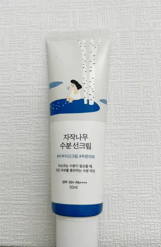 언니의파우치 리뷰 이미지 - [자작나무 수분 선크림]