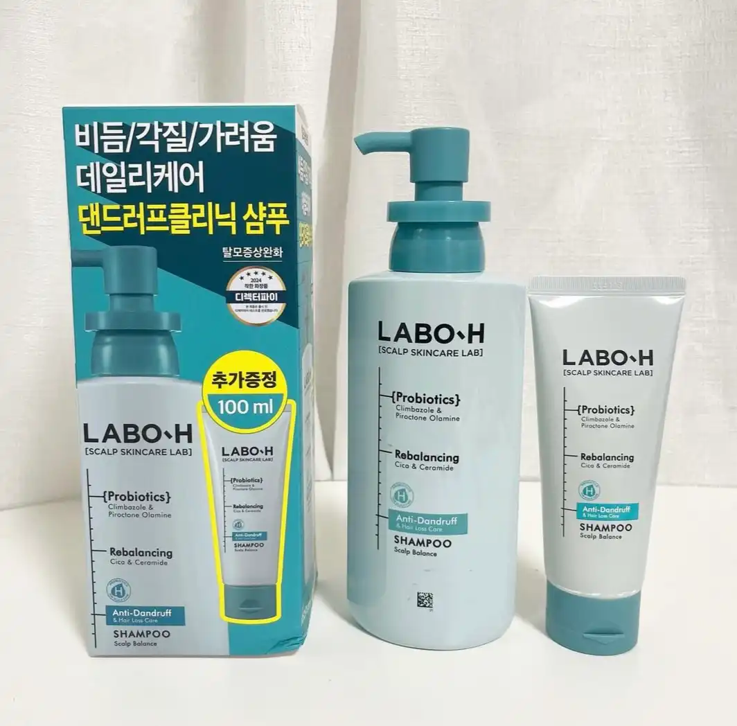 언니의파우치 리뷰 이미지 - [댄드러프클리닉 샴푸 탈모증상완화]