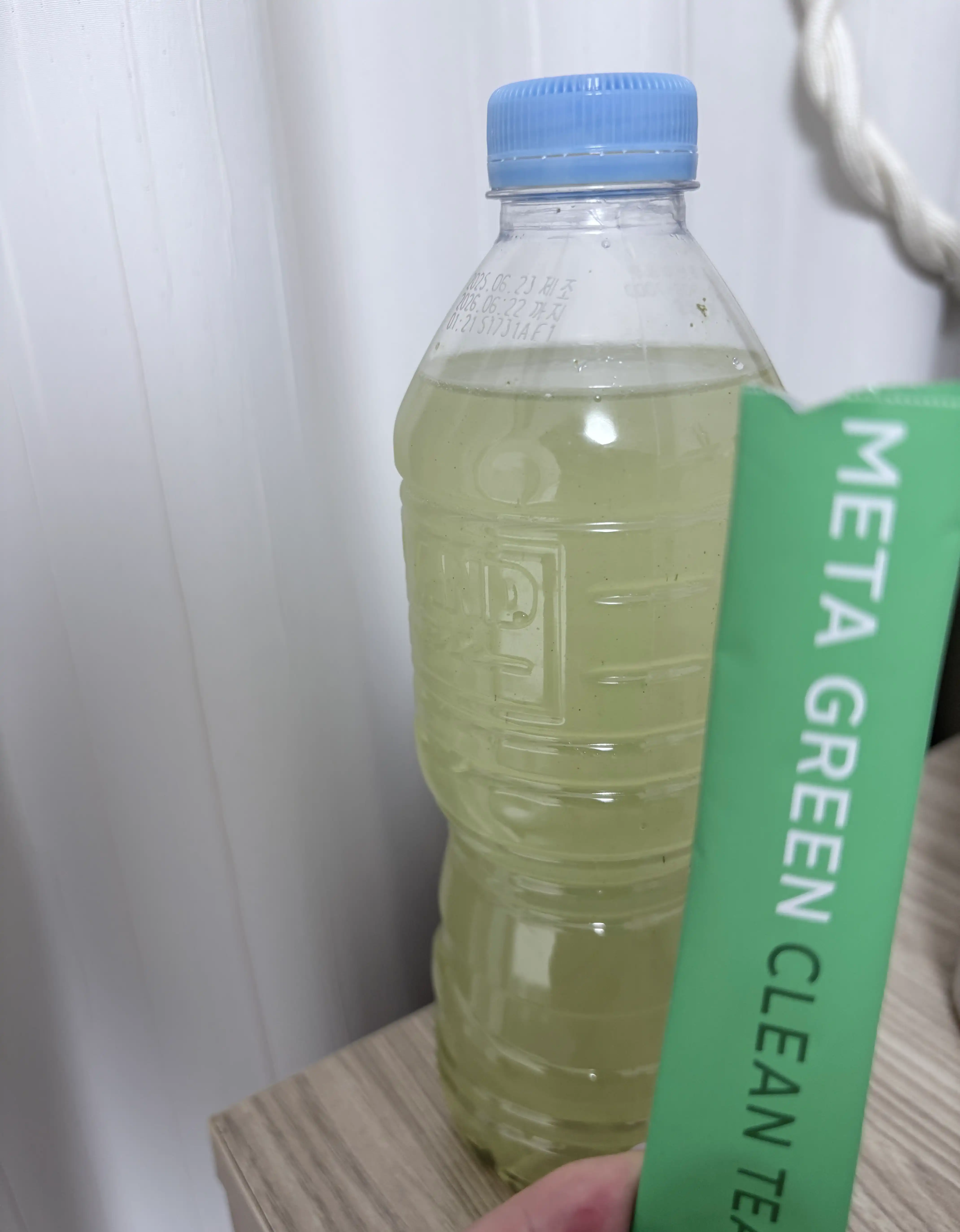 언니의파우치 리뷰 이미지 3 - [메타그린 클린티]
