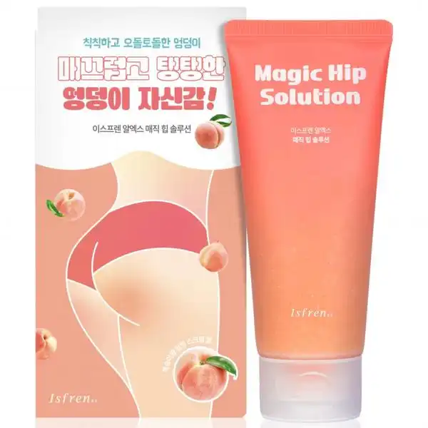 매직 힙 솔루션