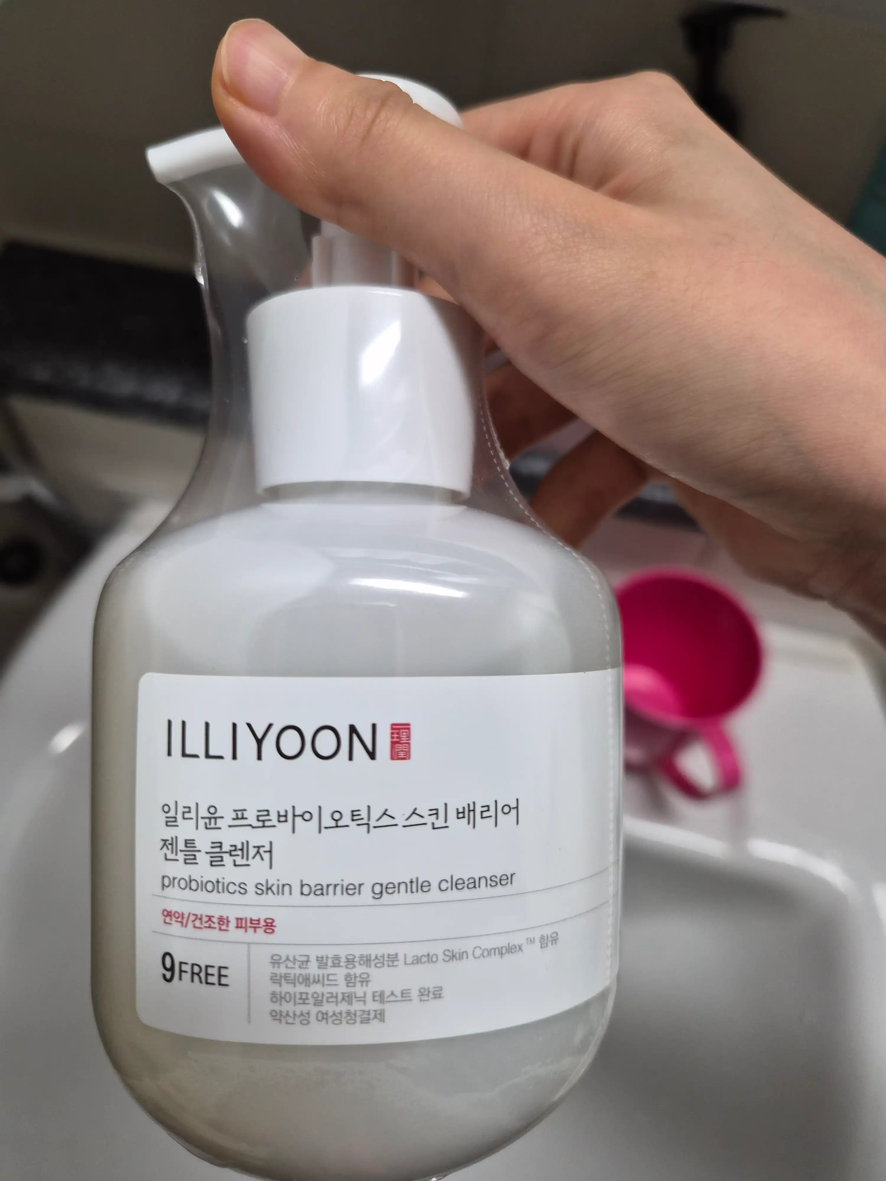 언니의파우치 리뷰 이미지 - [프로바이오틱스 베리어 젠틀 클렌저]