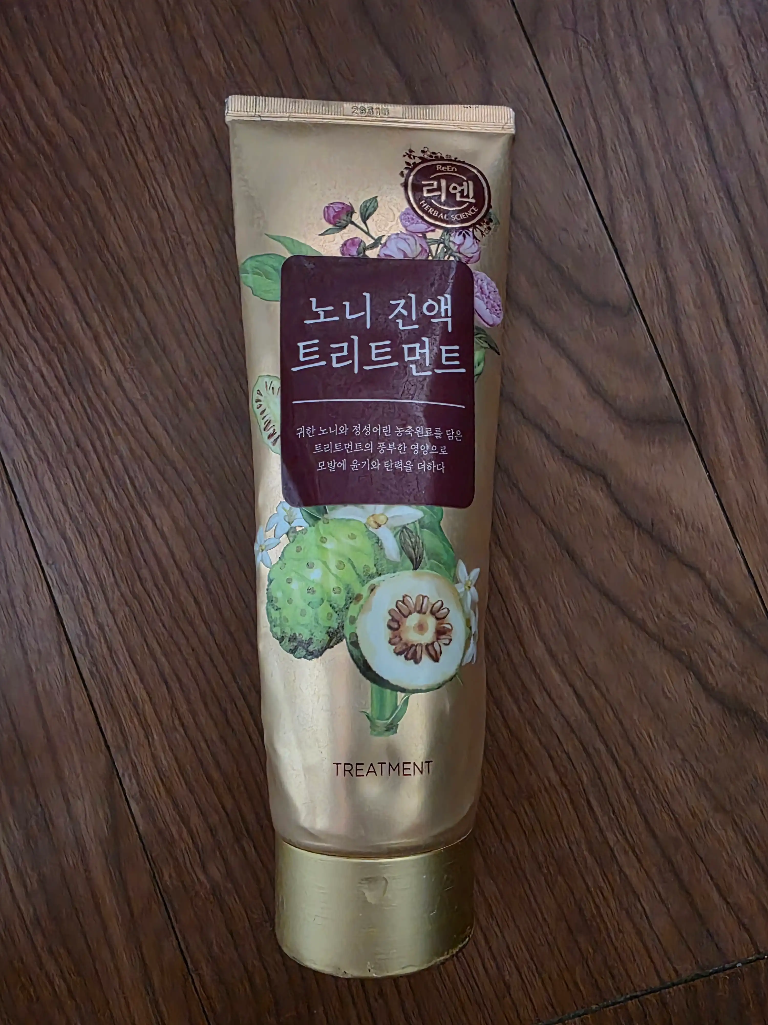 노니 진액 트리트먼트