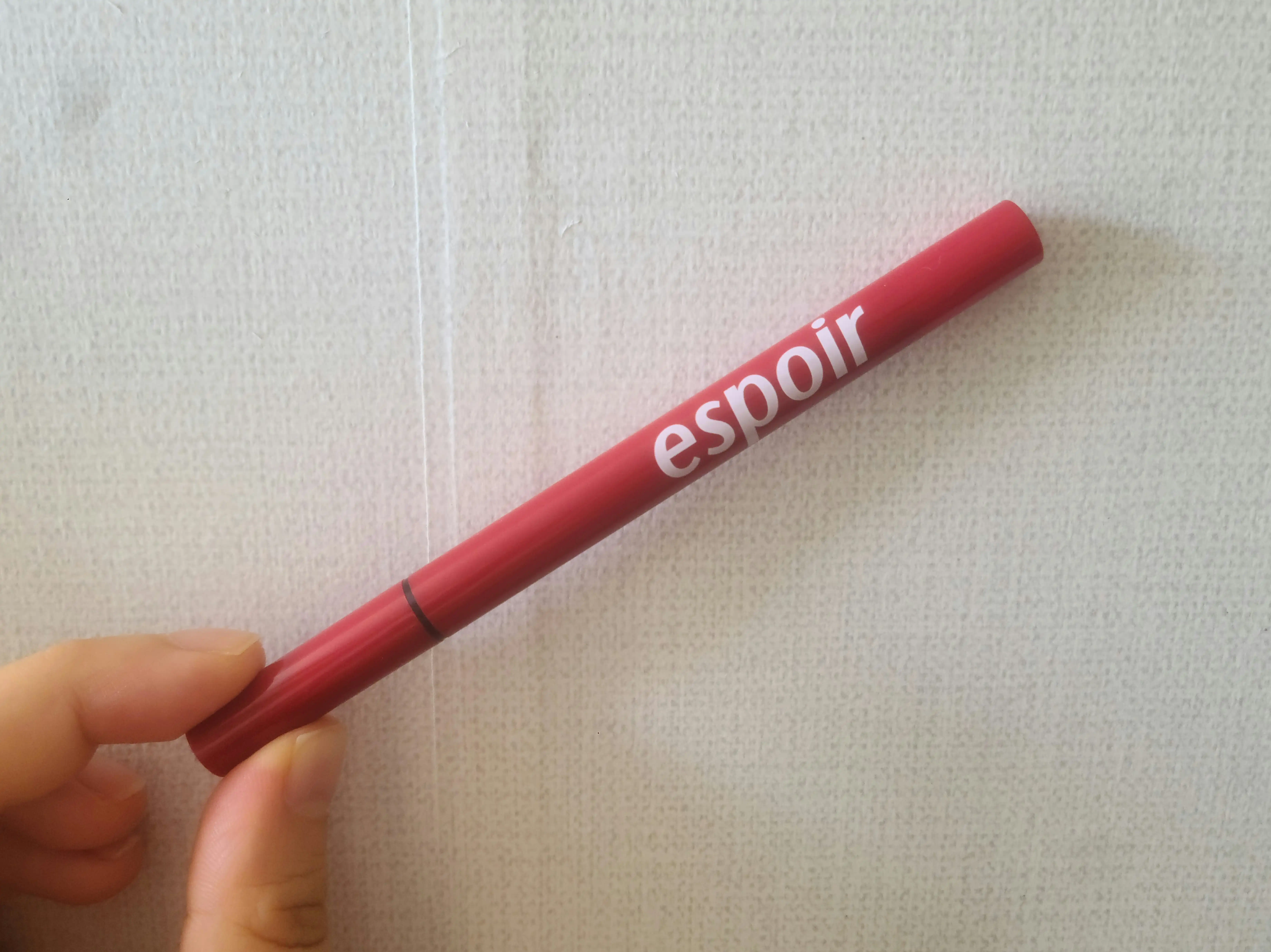 노머징 브러쉬 라이너