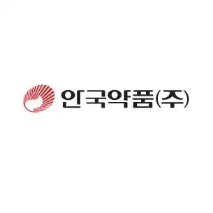 안국약품
