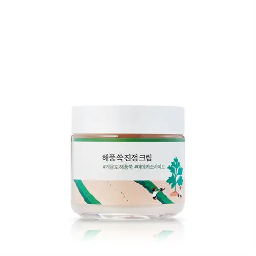 선택된 언니의파우치 리뷰 이미지 - [해풍쑥 진정 크림]
