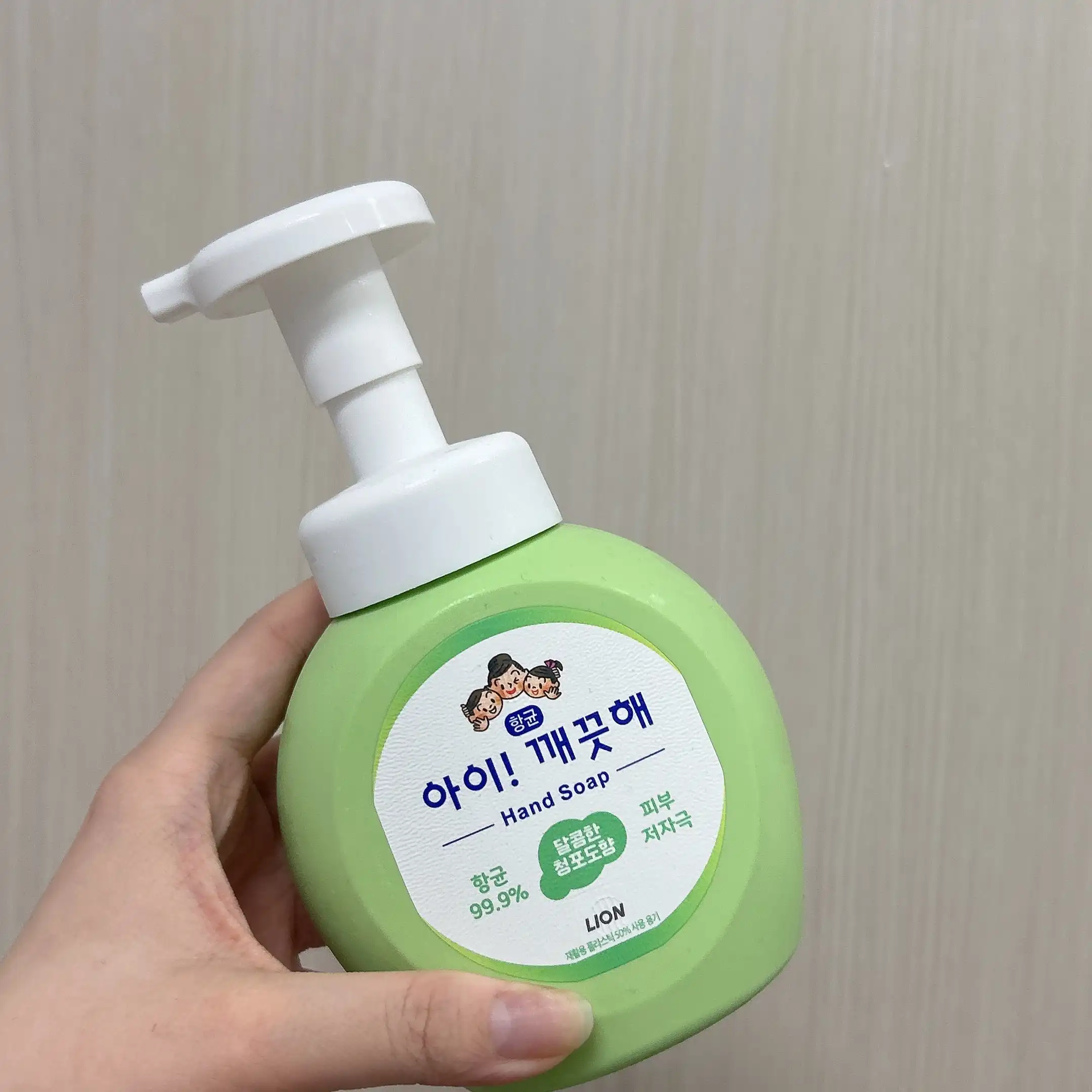 언니의파우치 리뷰 이미지 - [아이깨끗해 항균 폼 핸드솝 [청포도향]]