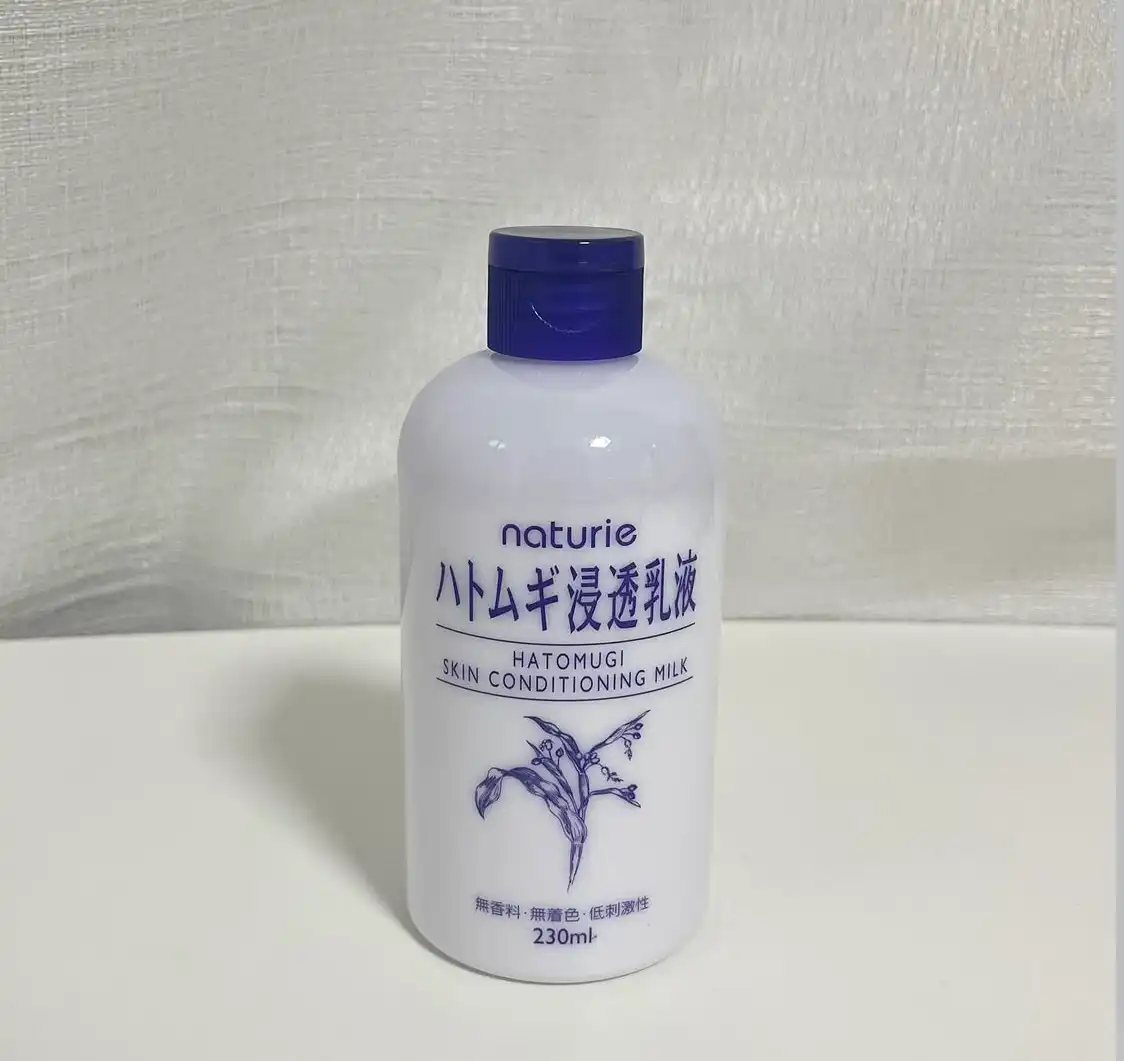 언니의파우치 리뷰 이미지 - [하또무기 스킨 컨디셔닝 밀크]
