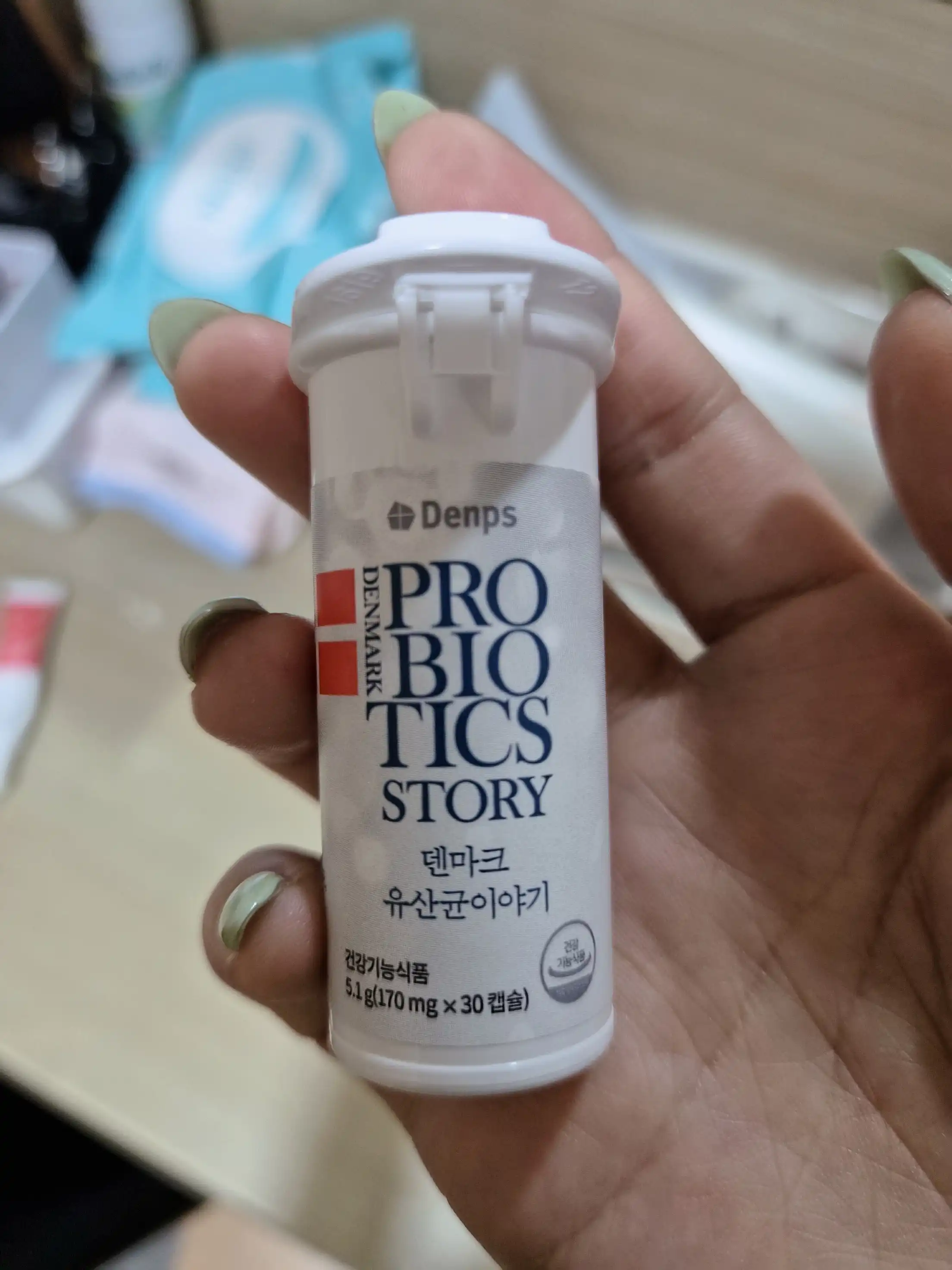 언니의파우치 리뷰 이미지 2 - [덴마크 유산균이야기]