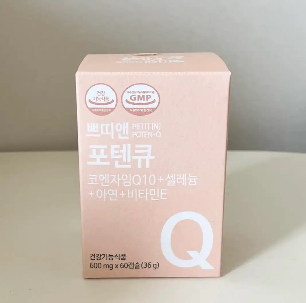 언니의파우치 리뷰 이미지 - [포텐큐]