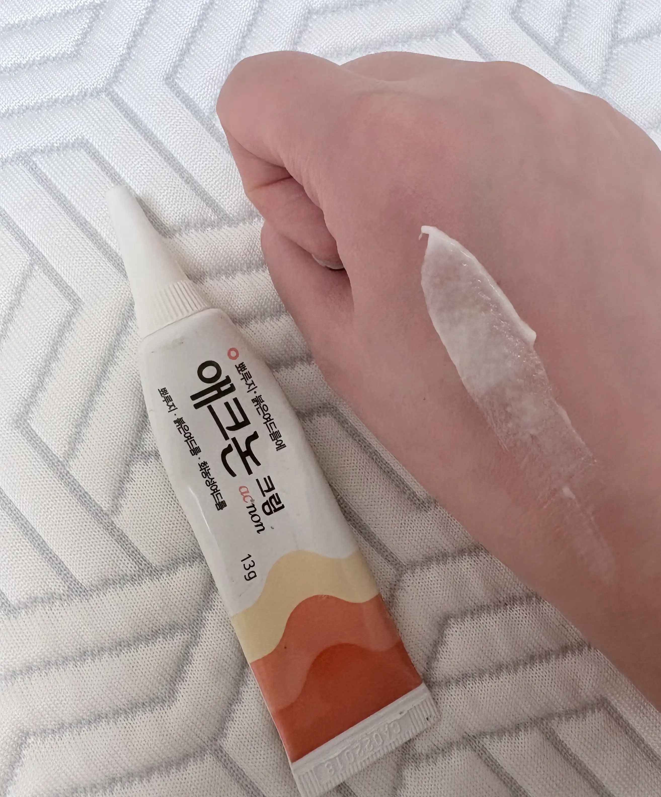 언니의파우치 리뷰 이미지 2 - [애크논 크림]