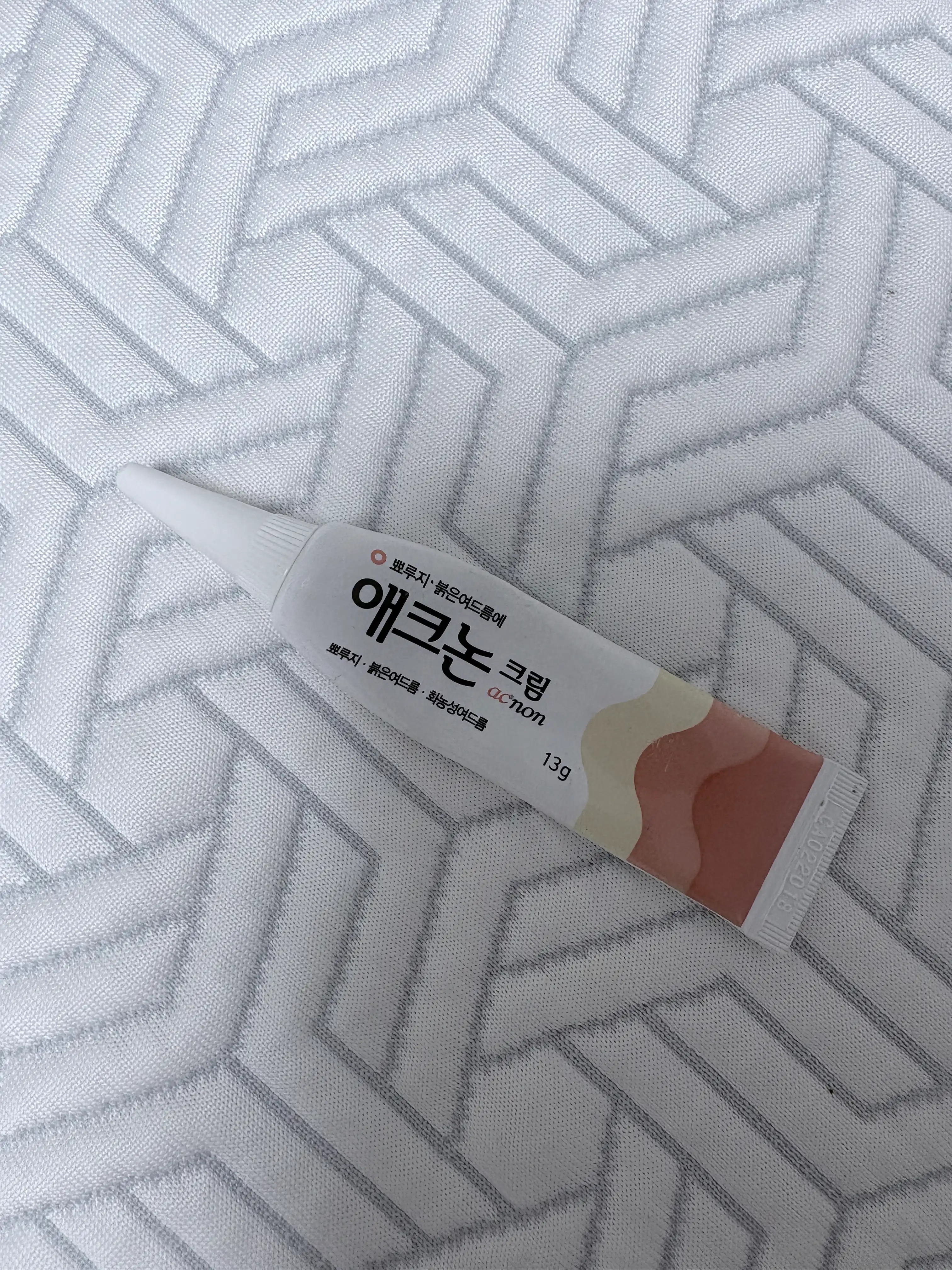 언니의파우치 리뷰 이미지 - [애크논 크림]