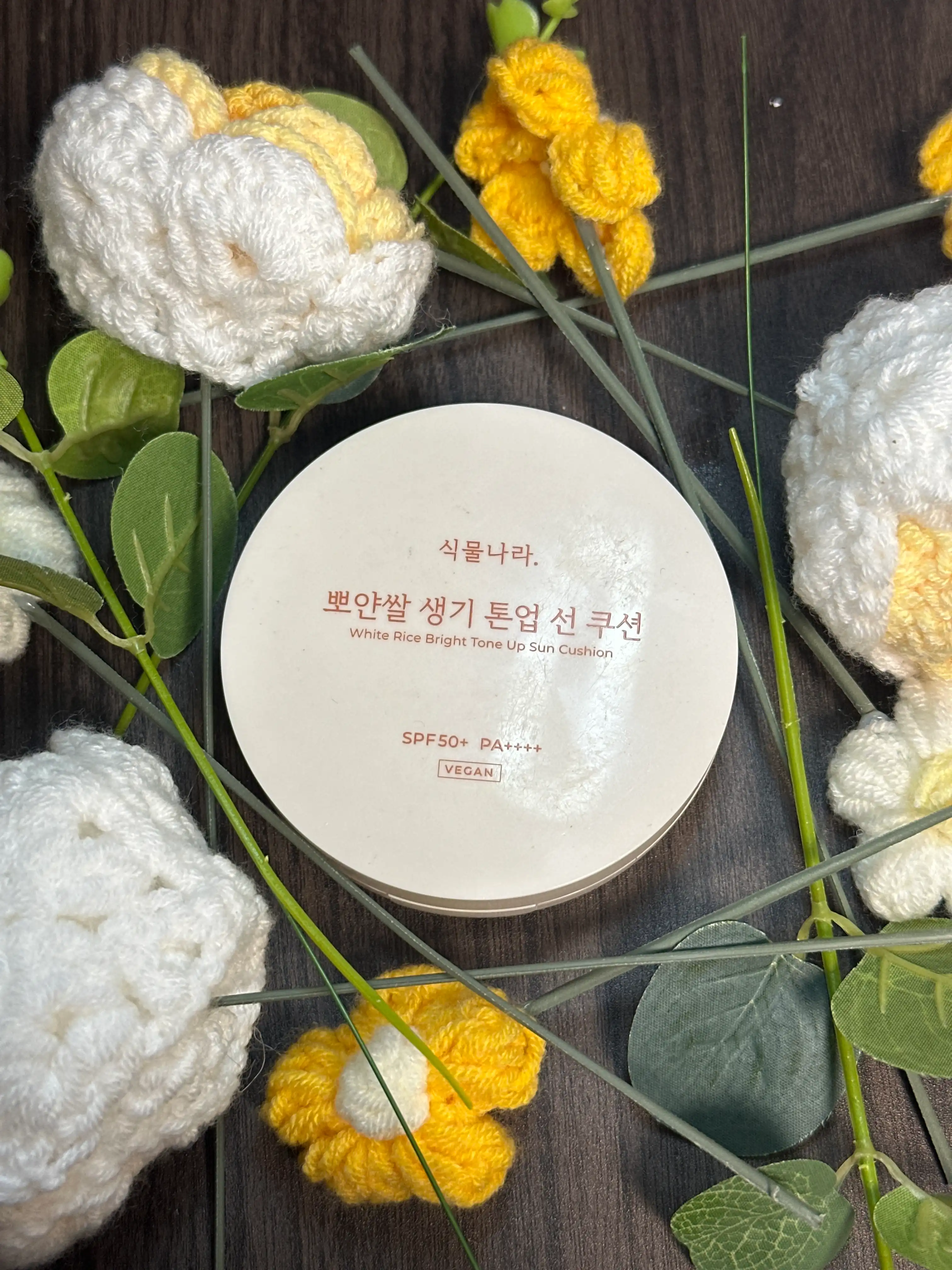 언니의파우치 리뷰 이미지 2 - [뽀얀쌀 생기 톤업 선 쿠션]